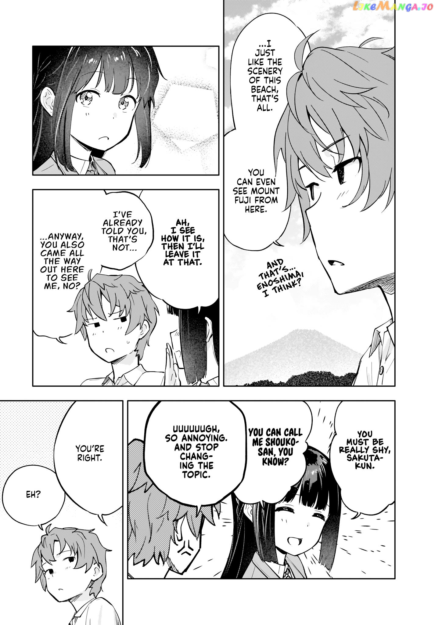 Seishun Buta Yarou Wa Yumemiru Shoujo No Yume Wo Minai chapter 4 - page 17