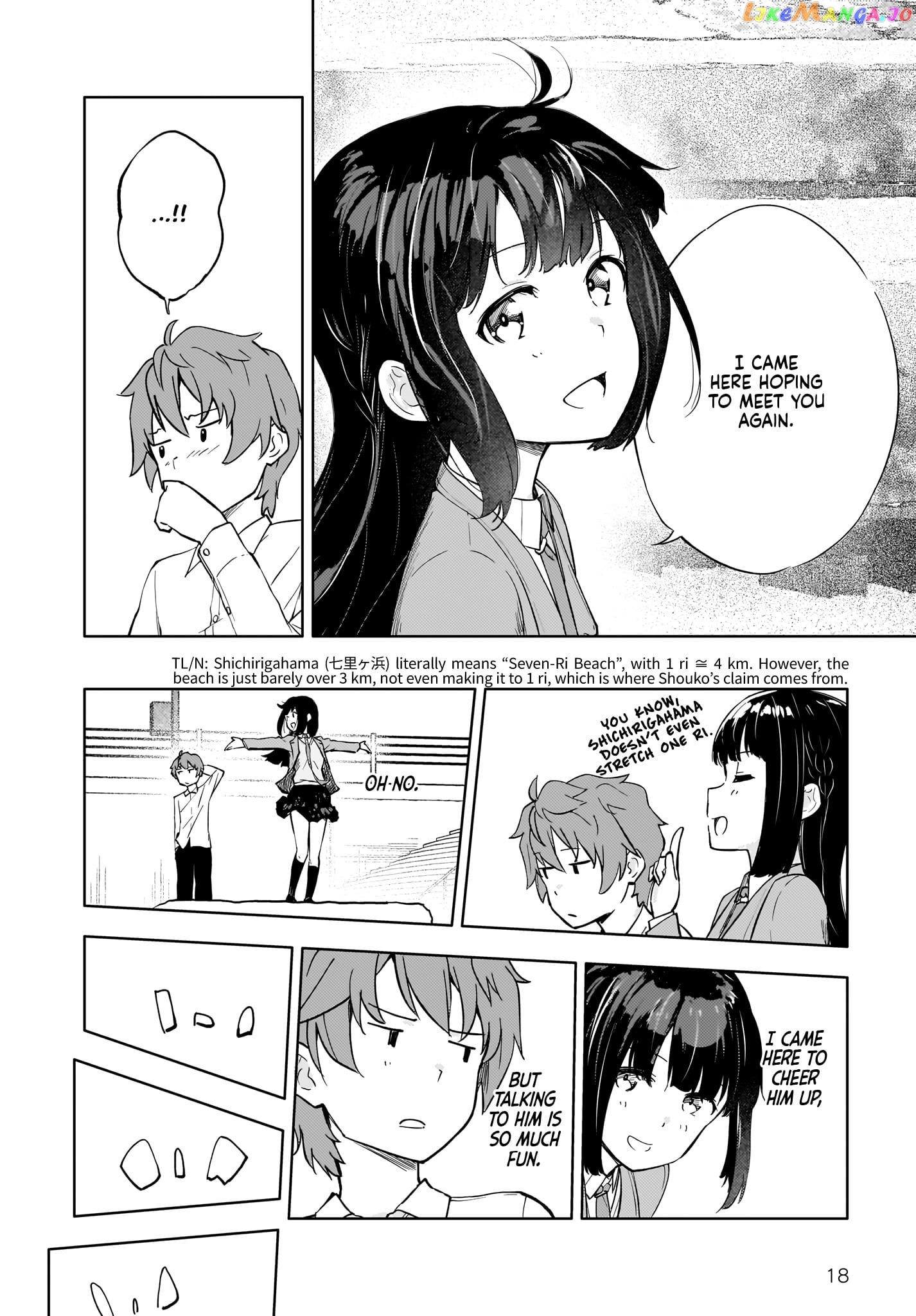 Seishun Buta Yarou Wa Yumemiru Shoujo No Yume Wo Minai chapter 4 - page 18