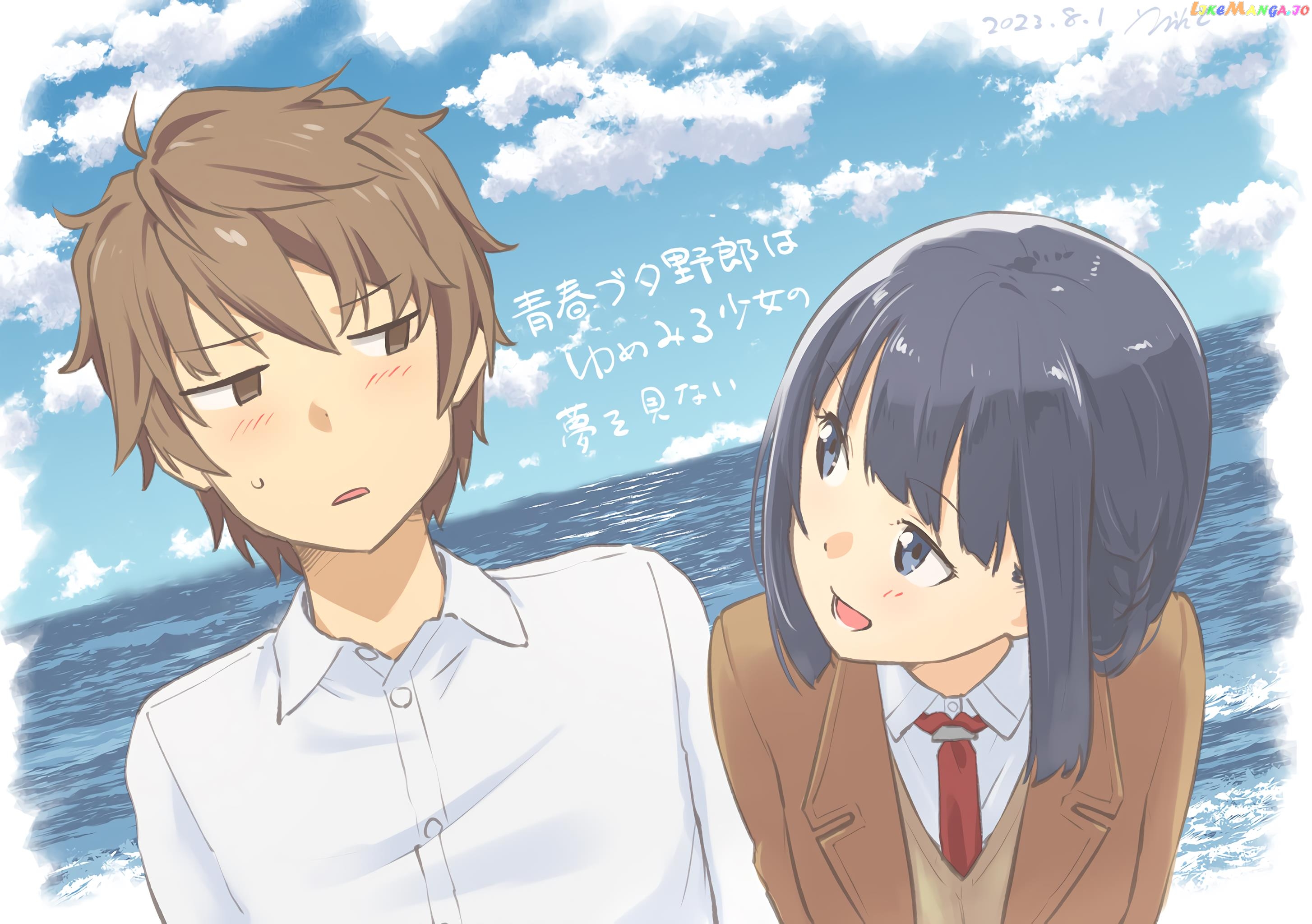 Seishun Buta Yarou Wa Yumemiru Shoujo No Yume Wo Minai chapter 4 - page 37