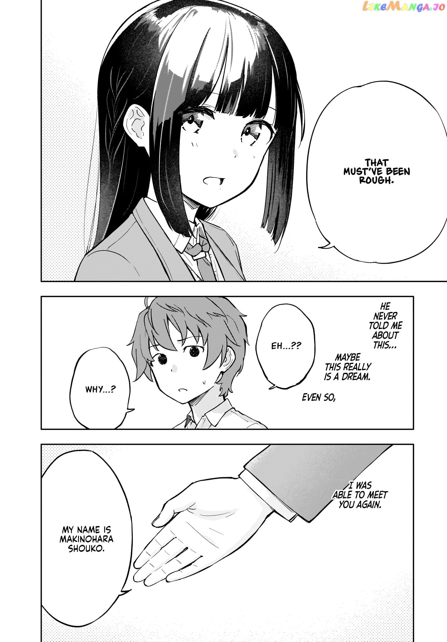 Seishun Buta Yarou Wa Yumemiru Shoujo No Yume Wo Minai chapter 4 - page 8