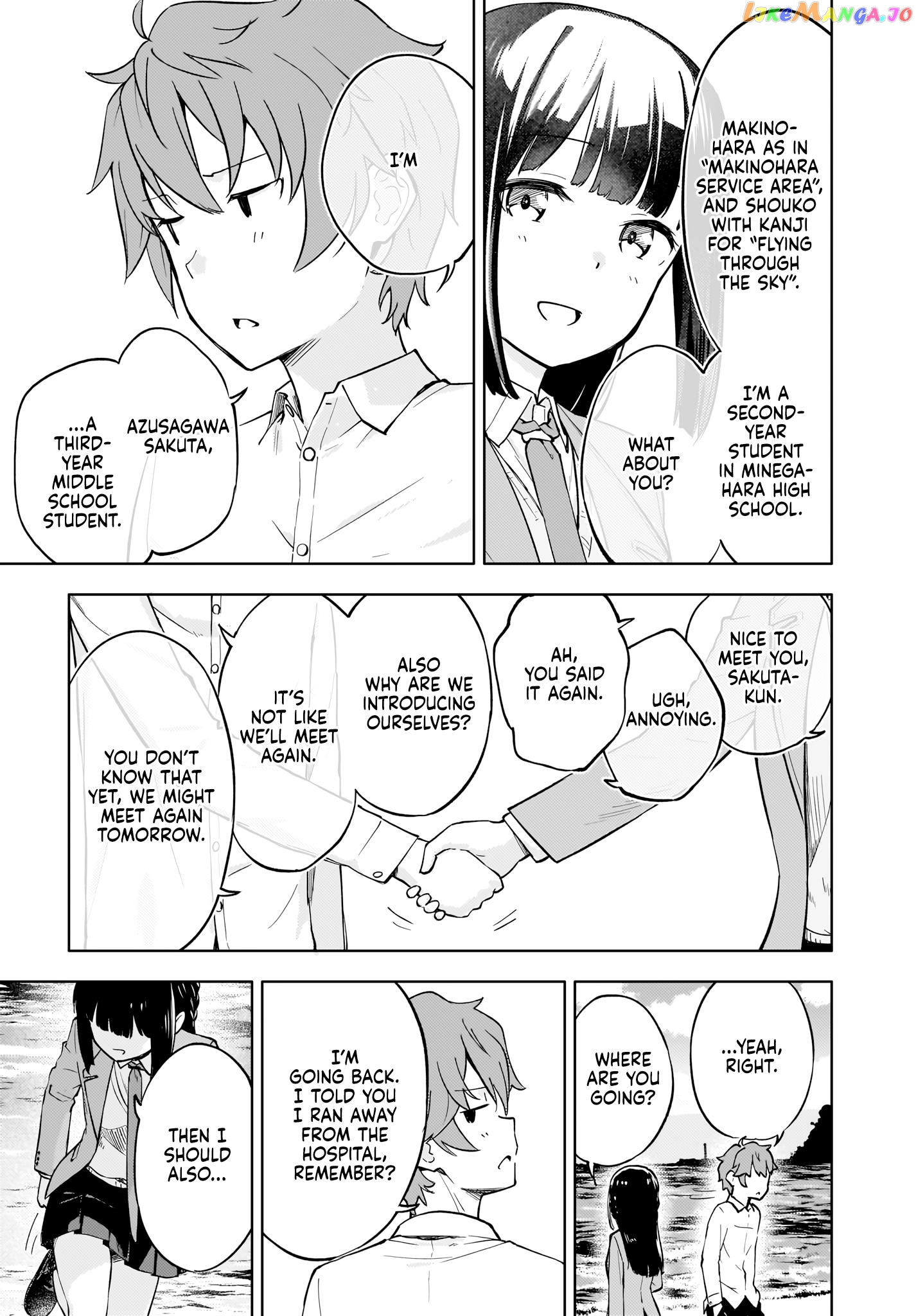 Seishun Buta Yarou Wa Yumemiru Shoujo No Yume Wo Minai chapter 4 - page 9