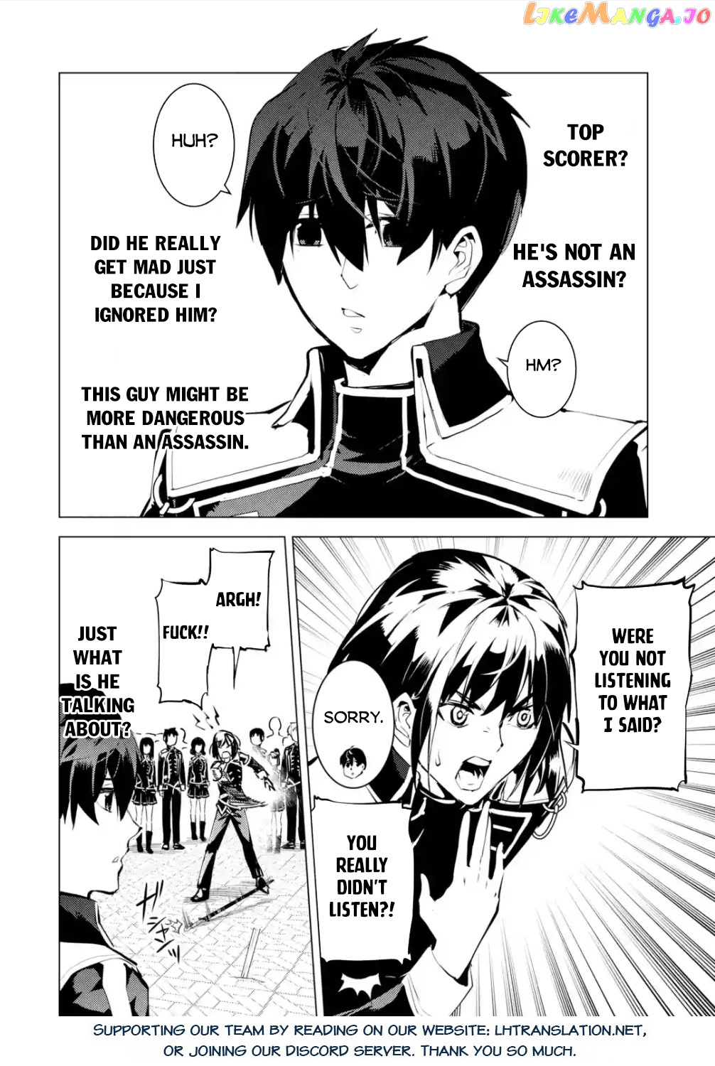 Tensei Kenja No Isekai Raifu ~Daini No Shokugyo Wo Ete, Sekai Saikyou Ni Narimashita~ chapter 57.2 - page 19