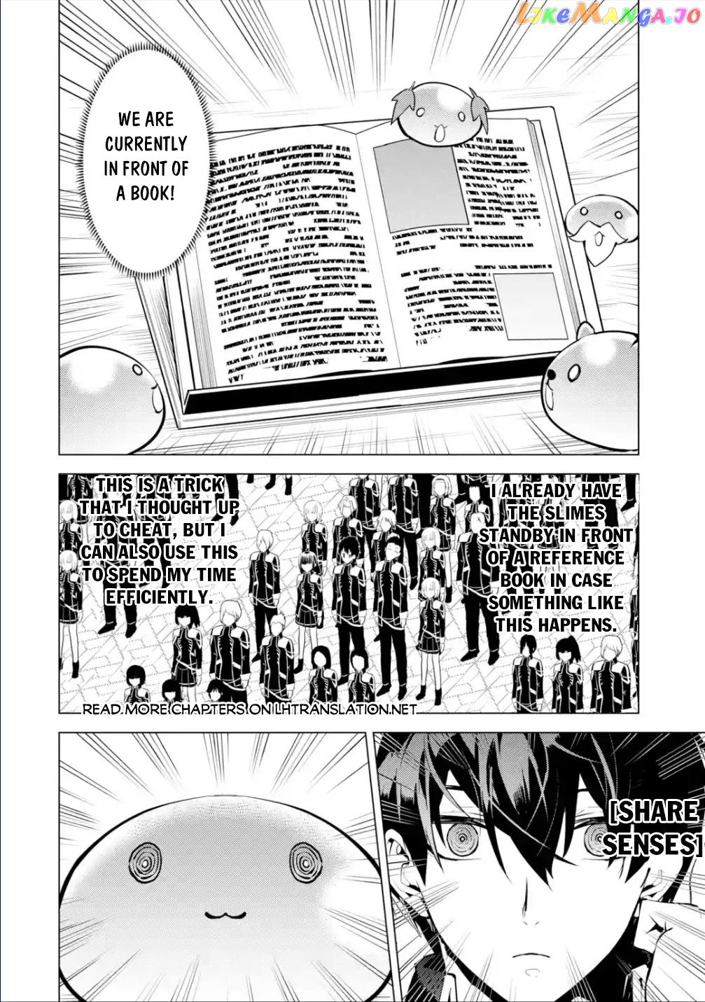Tensei Kenja No Isekai Raifu ~Daini No Shokugyo Wo Ete, Sekai Saikyou Ni Narimashita~ chapter 57.2 - page 6