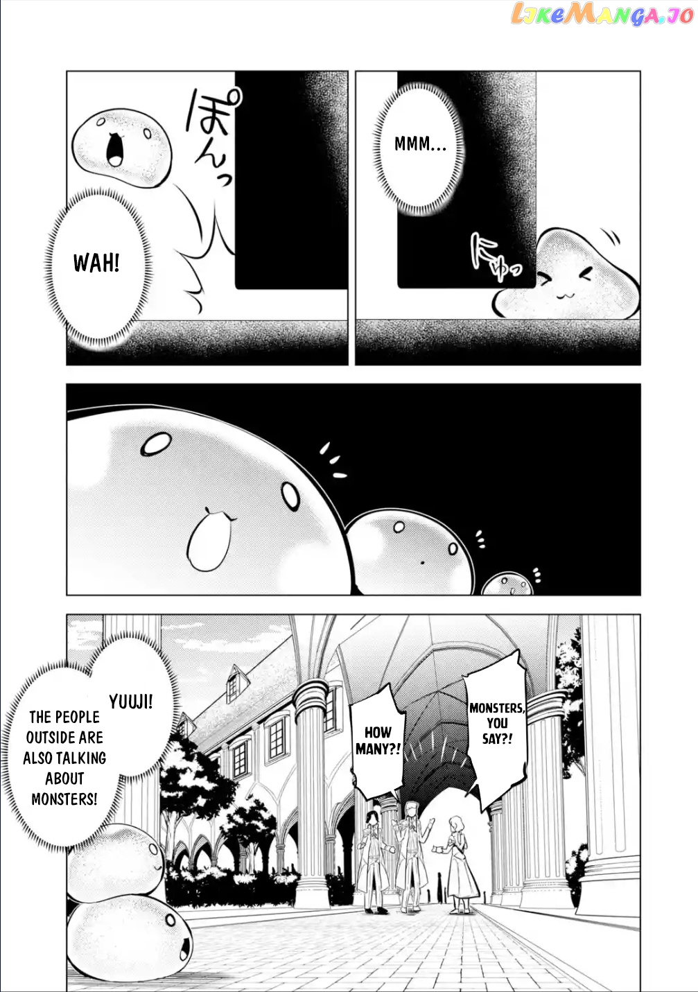 Tensei Kenja No Isekai Raifu ~Daini No Shokugyo Wo Ete, Sekai Saikyou Ni Narimashita~ chapter 57.3 - page 12