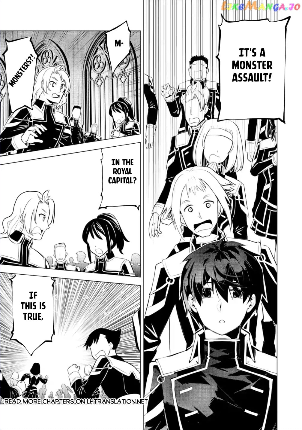 Tensei Kenja No Isekai Raifu ~Daini No Shokugyo Wo Ete, Sekai Saikyou Ni Narimashita~ chapter 57.3 - page 16