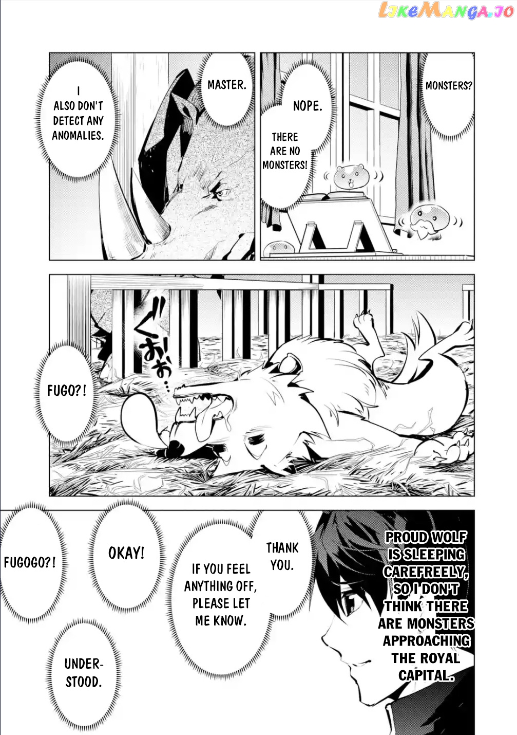 Tensei Kenja No Isekai Raifu ~Daini No Shokugyo Wo Ete, Sekai Saikyou Ni Narimashita~ chapter 57.3 - page 18