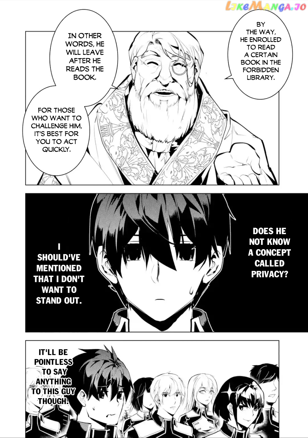 Tensei Kenja No Isekai Raifu ~Daini No Shokugyo Wo Ete, Sekai Saikyou Ni Narimashita~ chapter 57.3 - page 7