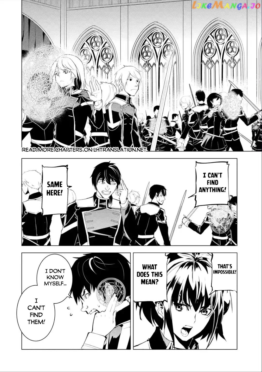Tensei Kenja No Isekai Raifu ~Daini No Shokugyo Wo Ete, Sekai Saikyou Ni Narimashita~ chapter 58 - page 11