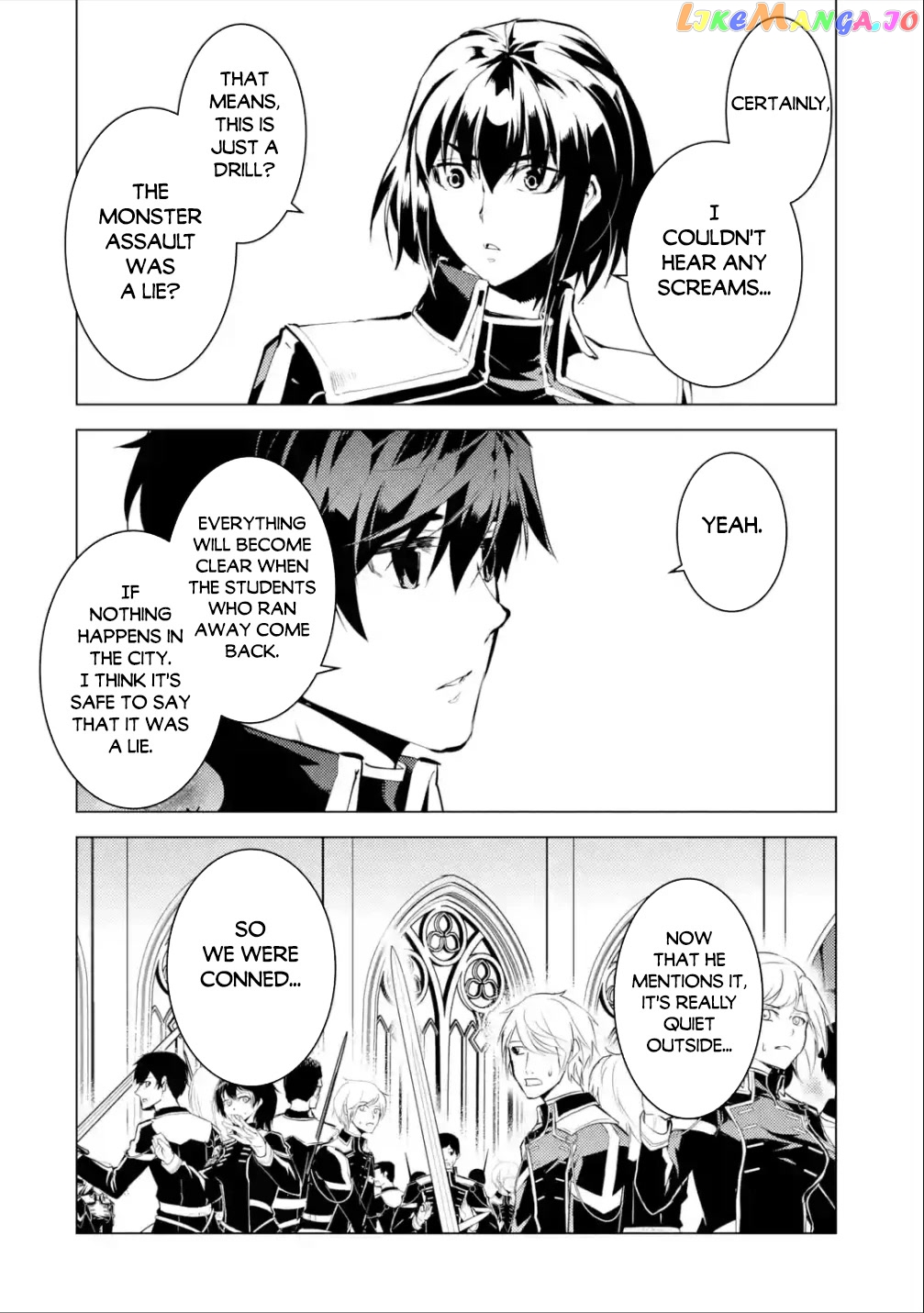 Tensei Kenja No Isekai Raifu ~Daini No Shokugyo Wo Ete, Sekai Saikyou Ni Narimashita~ chapter 58 - page 15