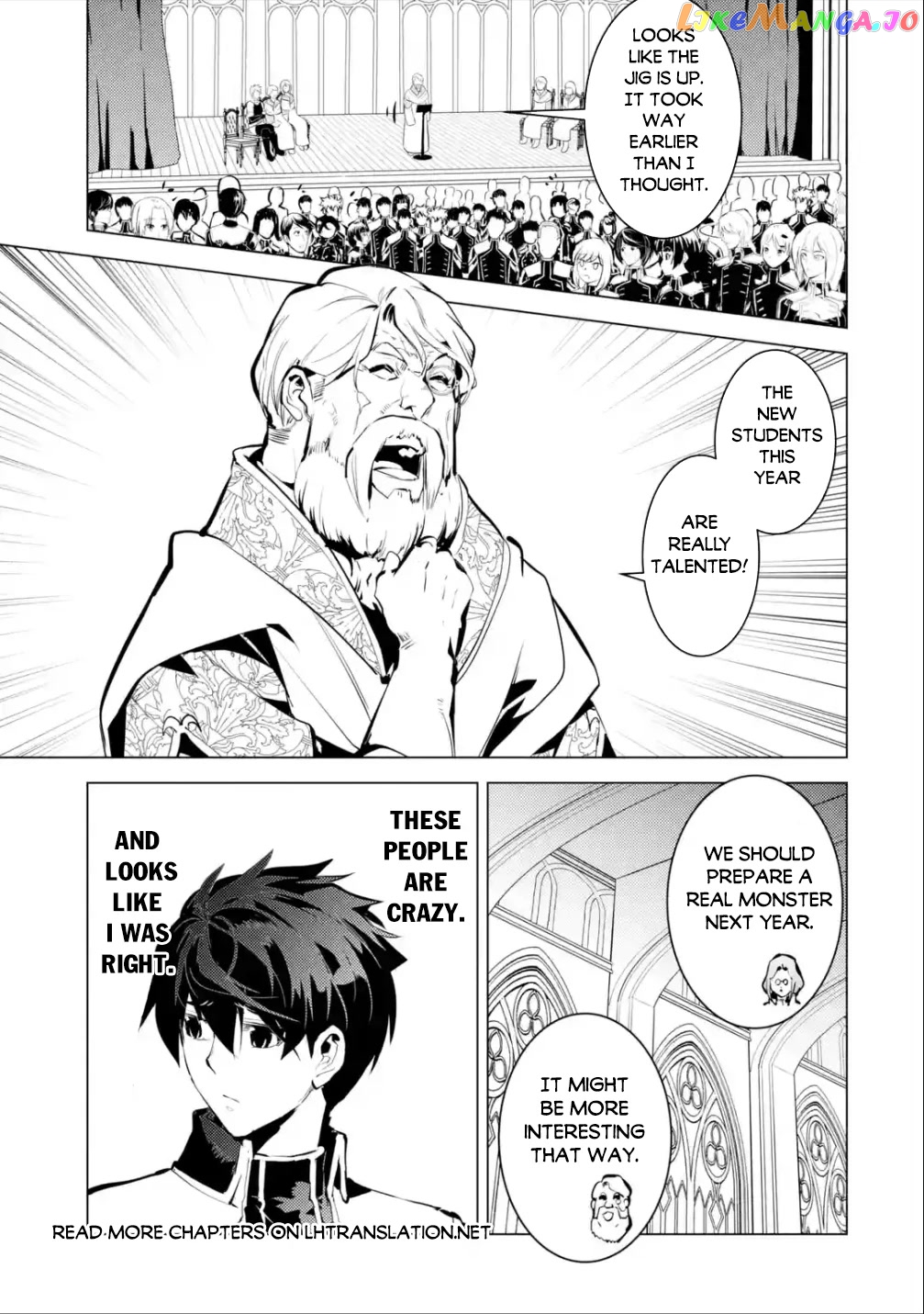 Tensei Kenja No Isekai Raifu ~Daini No Shokugyo Wo Ete, Sekai Saikyou Ni Narimashita~ chapter 58 - page 16