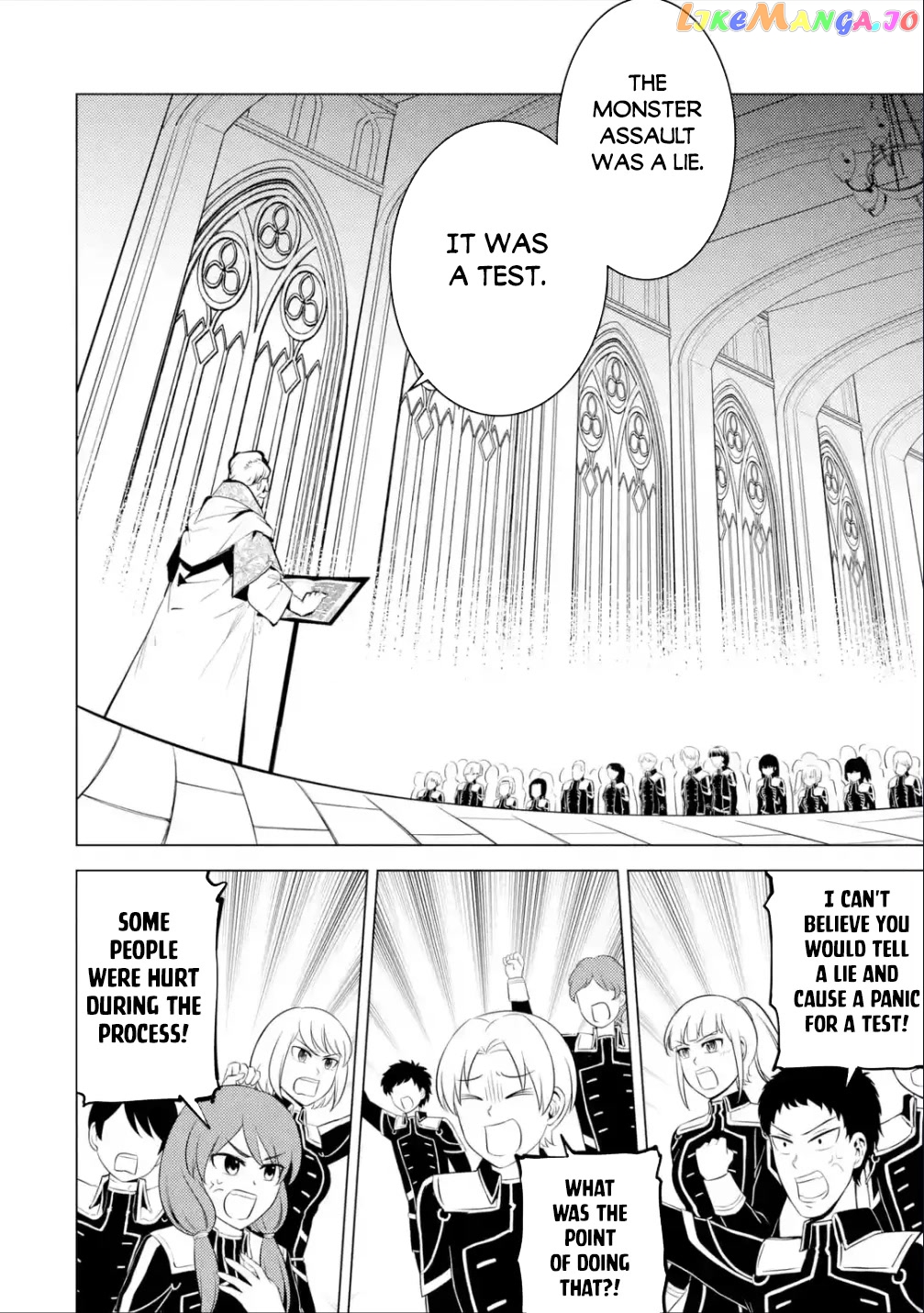 Tensei Kenja No Isekai Raifu ~Daini No Shokugyo Wo Ete, Sekai Saikyou Ni Narimashita~ chapter 58 - page 17