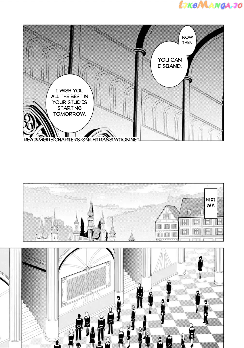 Tensei Kenja No Isekai Raifu ~Daini No Shokugyo Wo Ete, Sekai Saikyou Ni Narimashita~ chapter 58 - page 22
