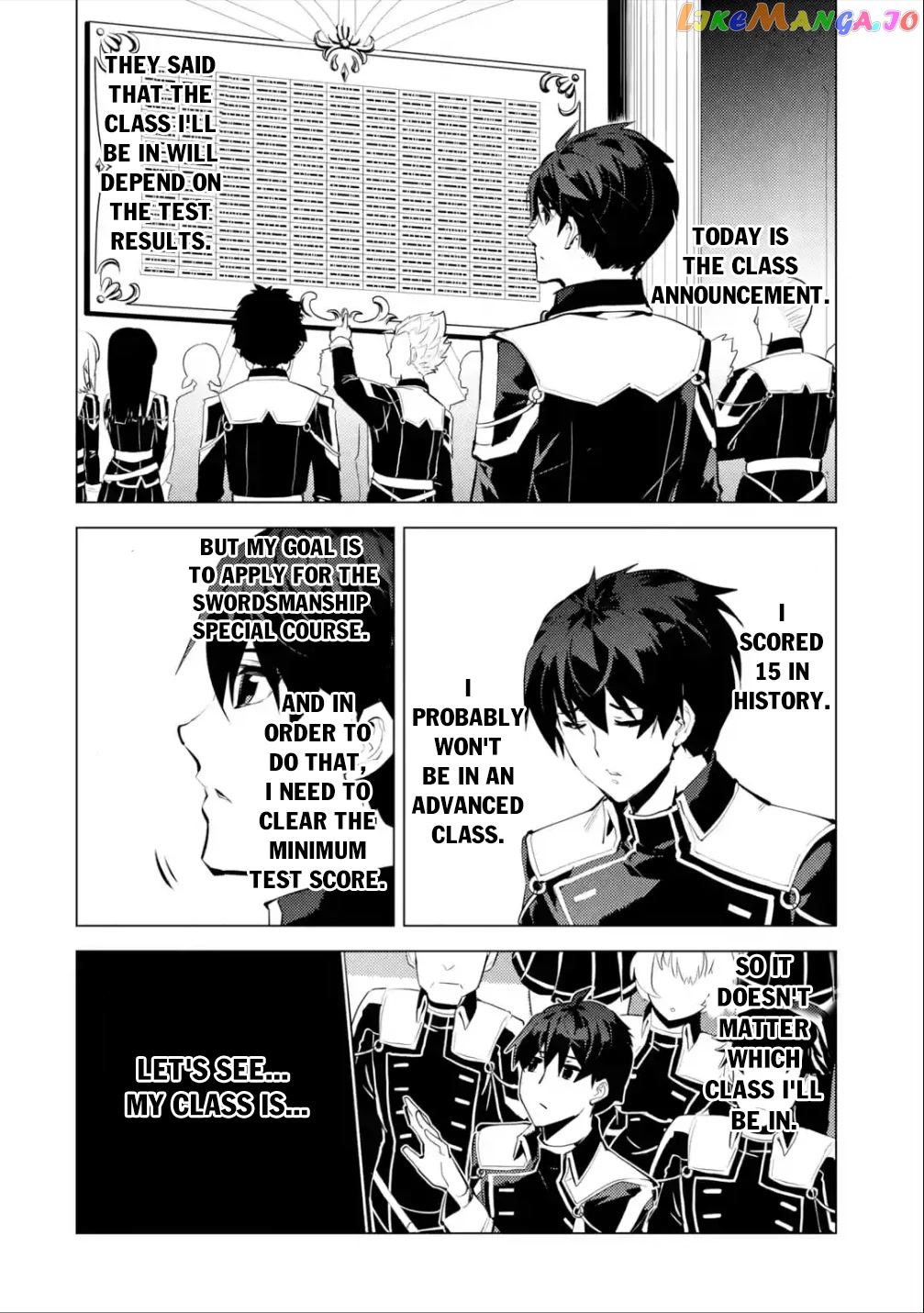 Tensei Kenja No Isekai Raifu ~Daini No Shokugyo Wo Ete, Sekai Saikyou Ni Narimashita~ chapter 58 - page 23