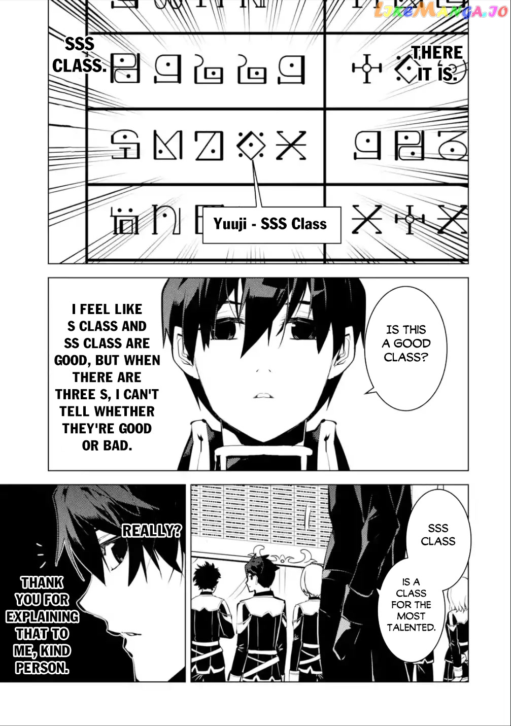 Tensei Kenja No Isekai Raifu ~Daini No Shokugyo Wo Ete, Sekai Saikyou Ni Narimashita~ chapter 58 - page 24