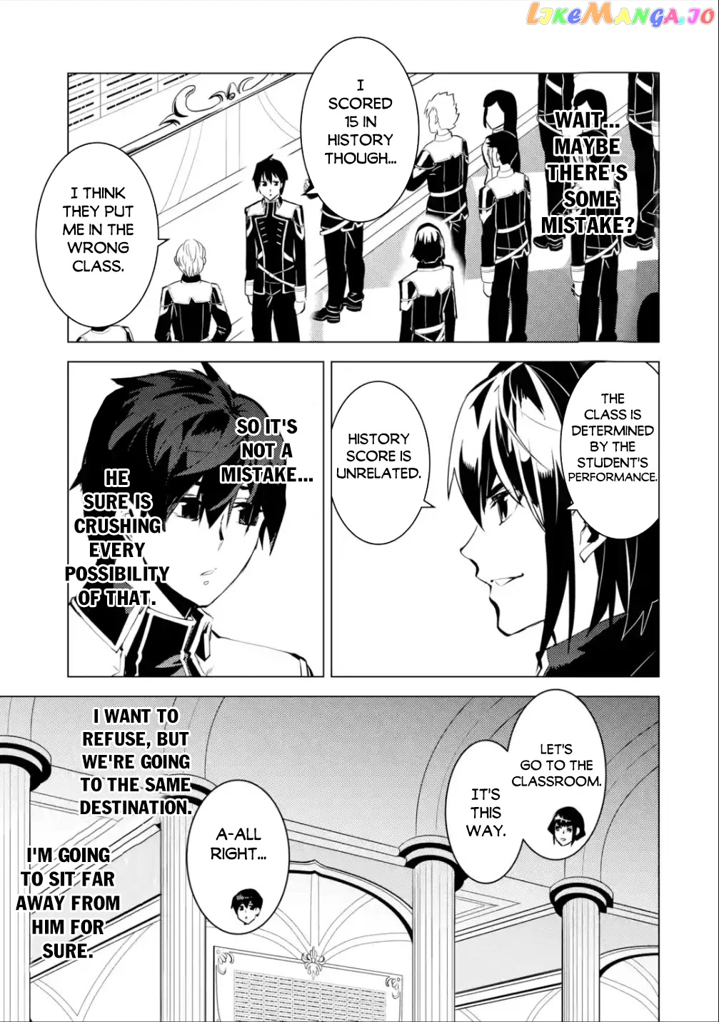 Tensei Kenja No Isekai Raifu ~Daini No Shokugyo Wo Ete, Sekai Saikyou Ni Narimashita~ chapter 58 - page 26