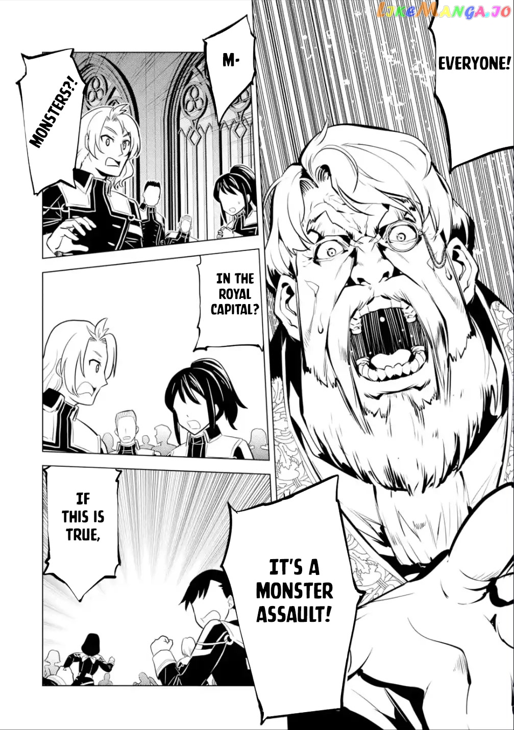 Tensei Kenja No Isekai Raifu ~Daini No Shokugyo Wo Ete, Sekai Saikyou Ni Narimashita~ chapter 58 - page 3