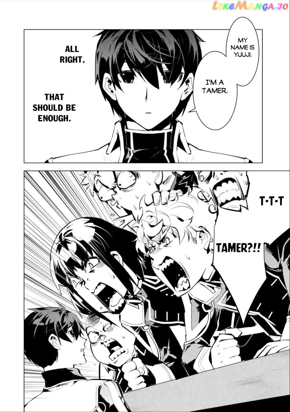 Tensei Kenja No Isekai Raifu ~Daini No Shokugyo Wo Ete, Sekai Saikyou Ni Narimashita~ chapter 58 - page 33