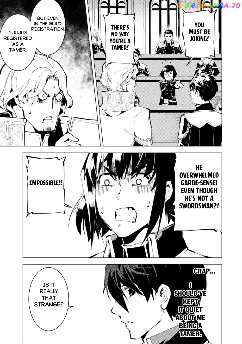 Tensei Kenja No Isekai Raifu ~Daini No Shokugyo Wo Ete, Sekai Saikyou Ni Narimashita~ chapter 58 - page 34