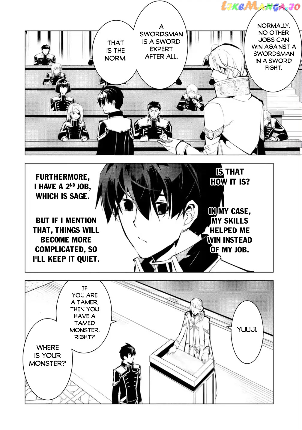 Tensei Kenja No Isekai Raifu ~Daini No Shokugyo Wo Ete, Sekai Saikyou Ni Narimashita~ chapter 58 - page 35