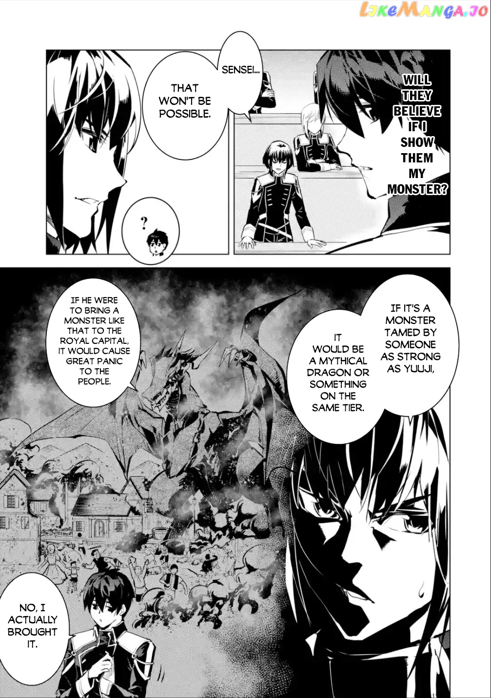 Tensei Kenja No Isekai Raifu ~Daini No Shokugyo Wo Ete, Sekai Saikyou Ni Narimashita~ chapter 58 - page 36