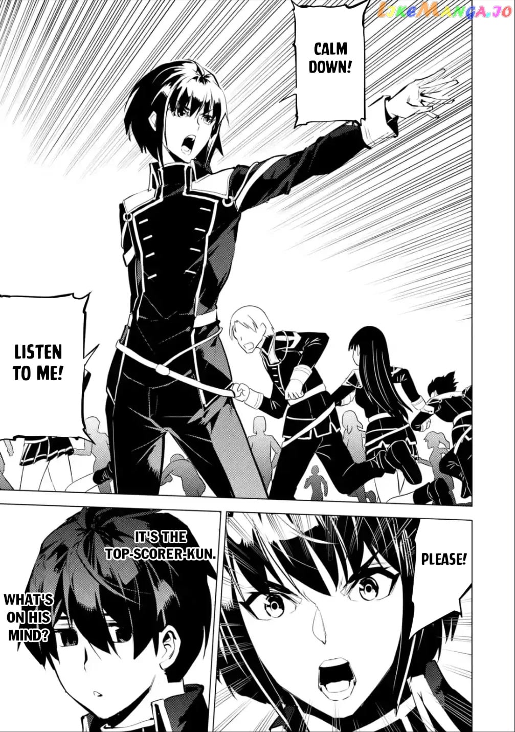 Tensei Kenja No Isekai Raifu ~Daini No Shokugyo Wo Ete, Sekai Saikyou Ni Narimashita~ chapter 58 - page 4
