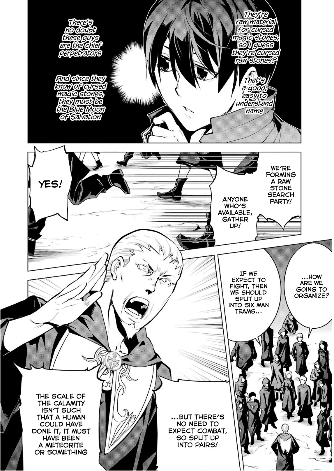 Tensei Kenja No Isekai Raifu ~Daini No Shokugyo Wo Ete, Sekai Saikyou Ni Narimashita~ chapter 14 - page 10