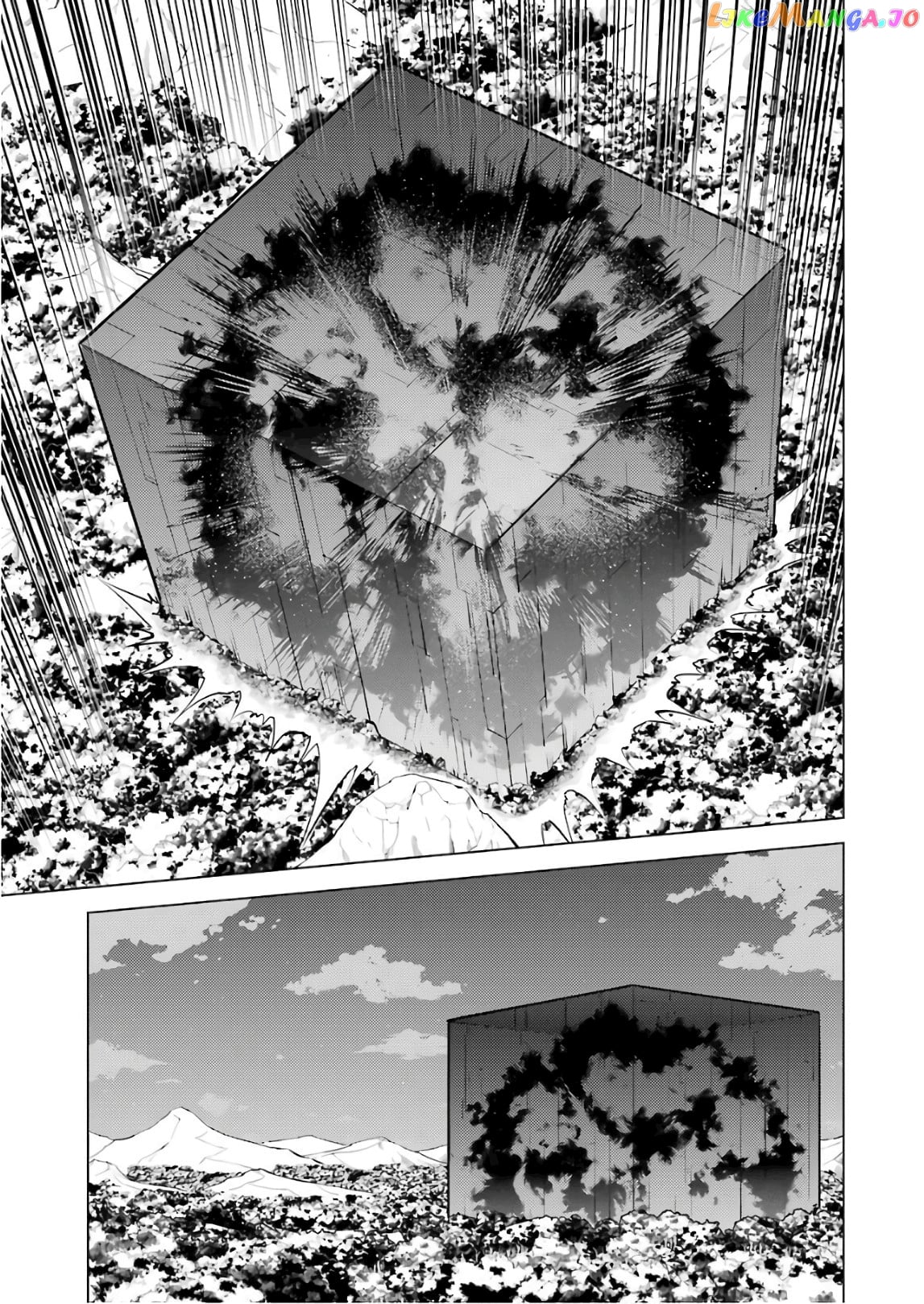 Tensei Kenja No Isekai Raifu ~Daini No Shokugyo Wo Ete, Sekai Saikyou Ni Narimashita~ chapter 14 - page 36