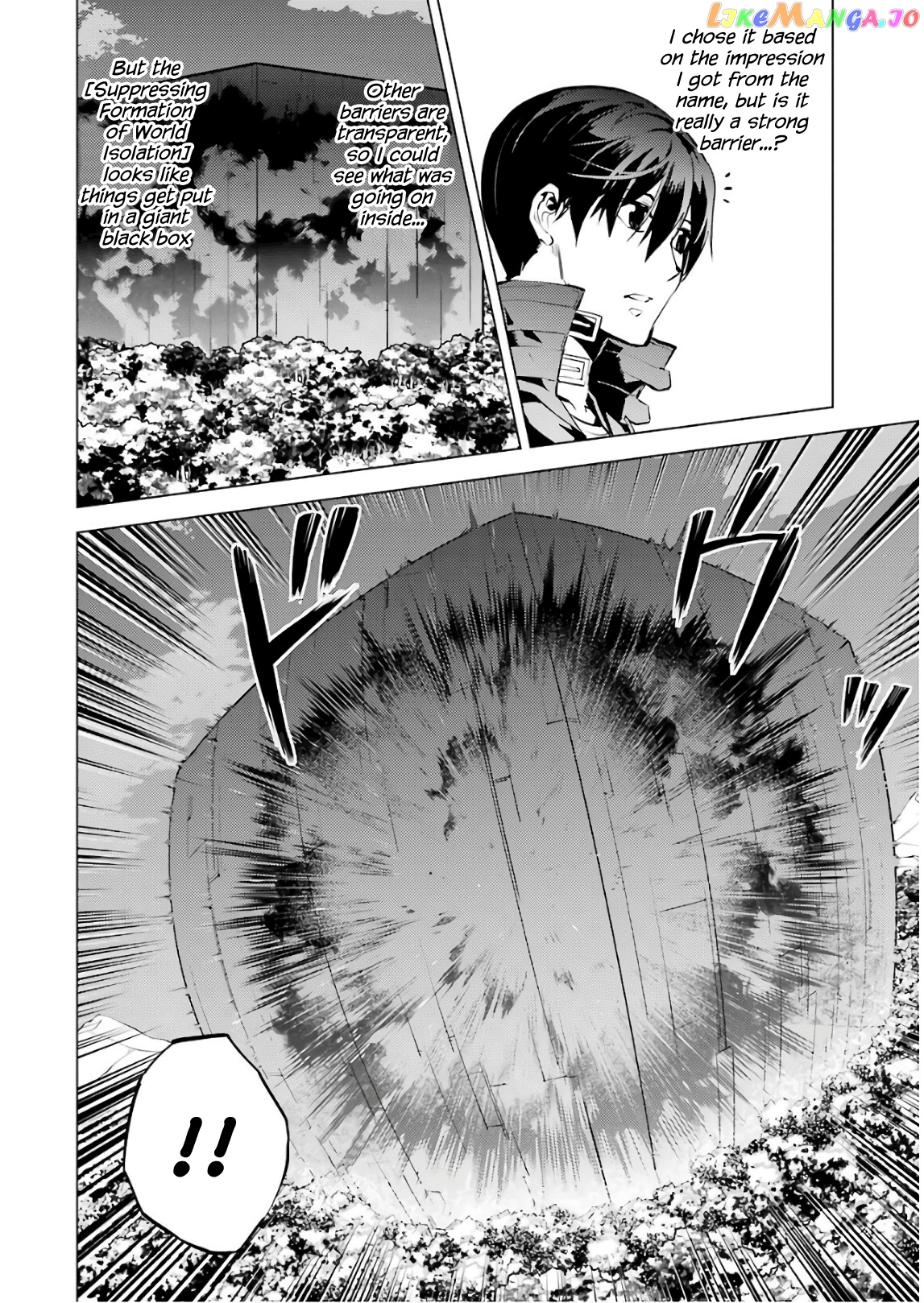 Tensei Kenja No Isekai Raifu ~Daini No Shokugyo Wo Ete, Sekai Saikyou Ni Narimashita~ chapter 14 - page 37