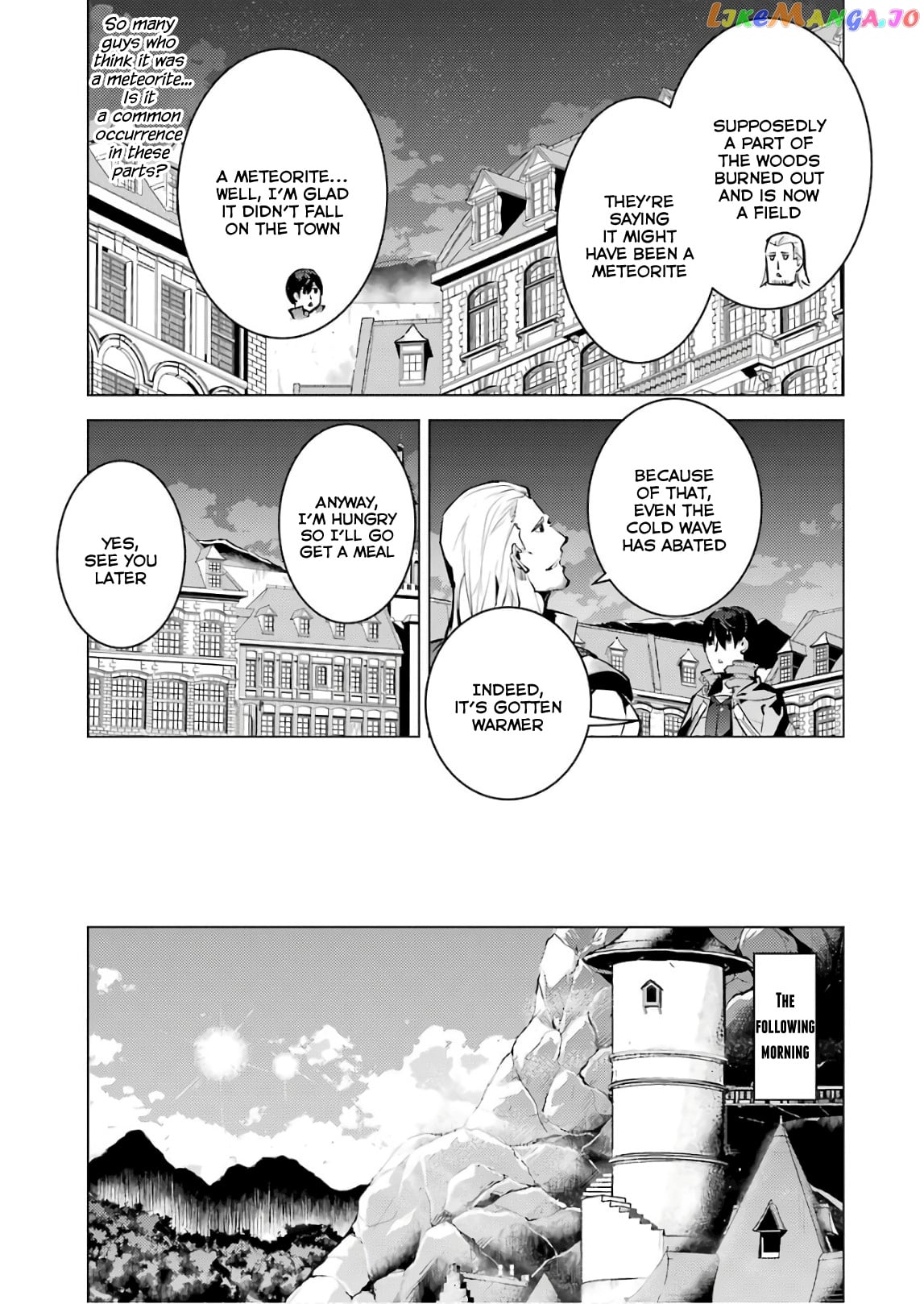 Tensei Kenja No Isekai Raifu ~Daini No Shokugyo Wo Ete, Sekai Saikyou Ni Narimashita~ chapter 14 - page 45