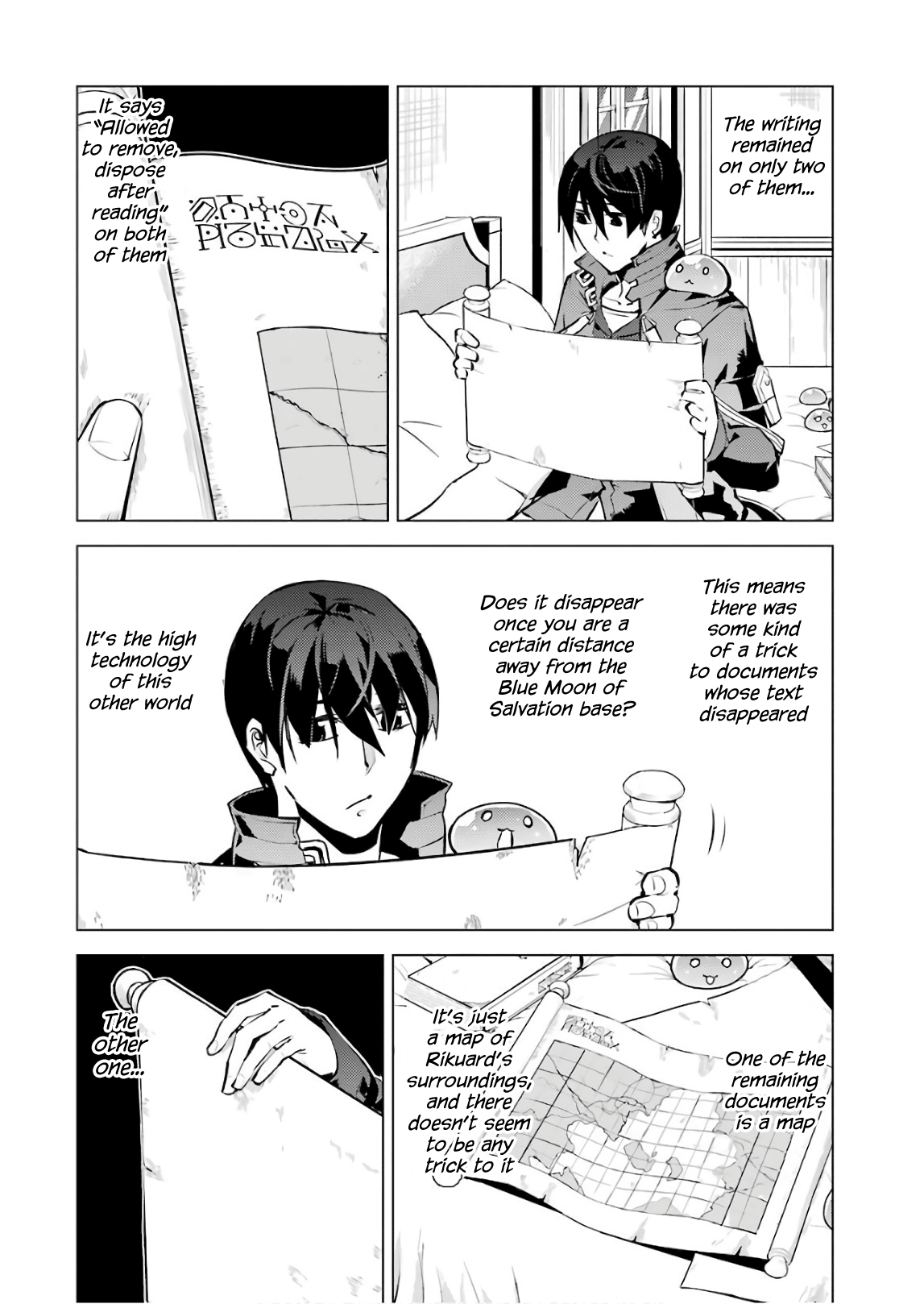 Tensei Kenja No Isekai Raifu ~Daini No Shokugyo Wo Ete, Sekai Saikyou Ni Narimashita~ chapter 14 - page 48