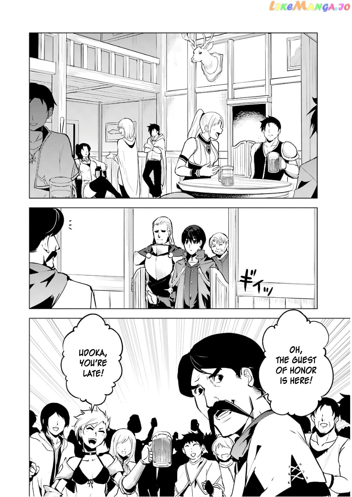 Tensei Kenja No Isekai Raifu ~Daini No Shokugyo Wo Ete, Sekai Saikyou Ni Narimashita~ chapter 14 - page 52