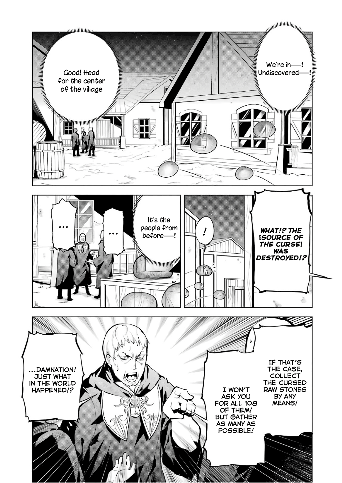 Tensei Kenja No Isekai Raifu ~Daini No Shokugyo Wo Ete, Sekai Saikyou Ni Narimashita~ chapter 14 - page 9