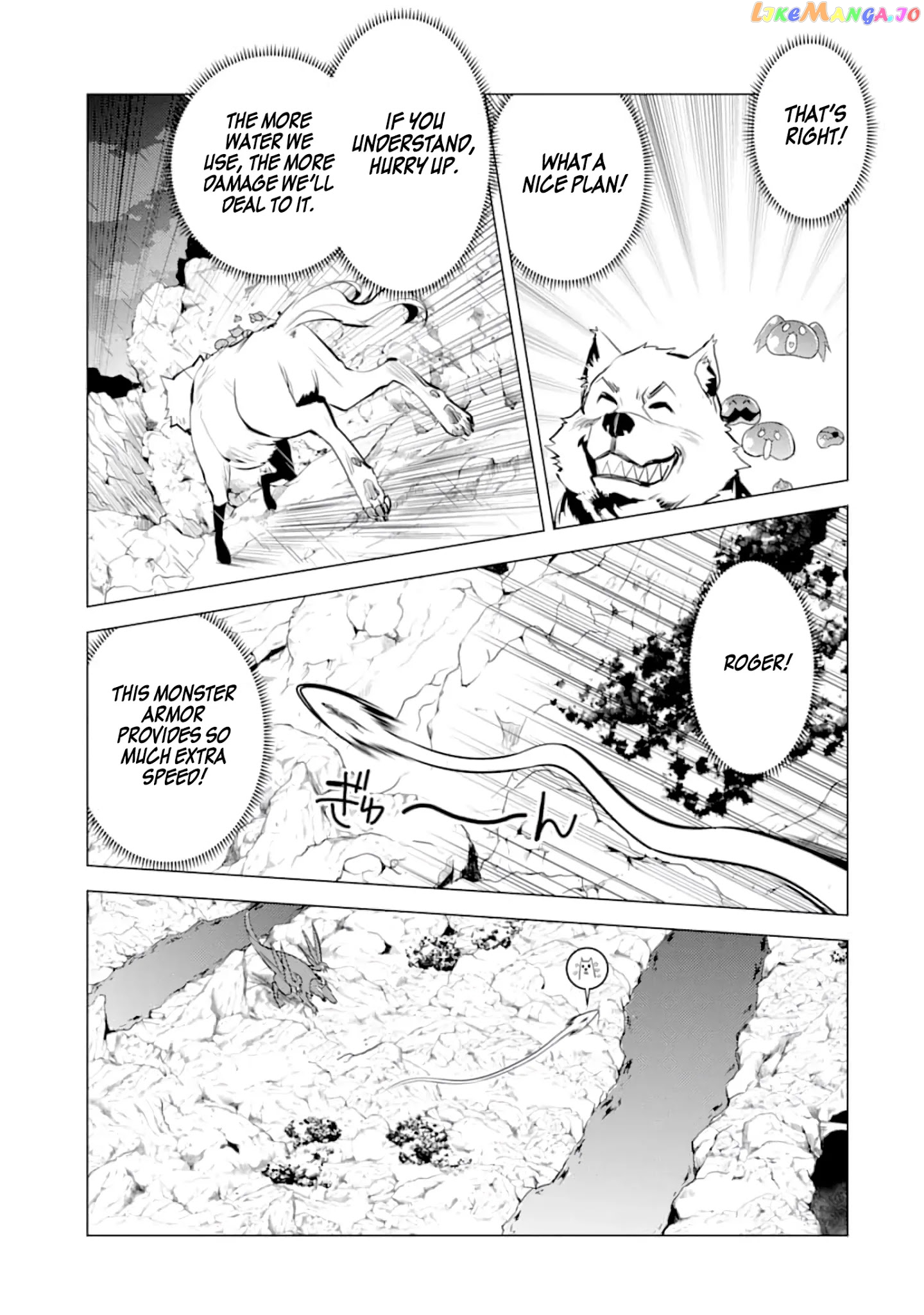 Tensei Kenja No Isekai Raifu ~Daini No Shokugyo Wo Ete, Sekai Saikyou Ni Narimashita~ chapter 19 - page 14