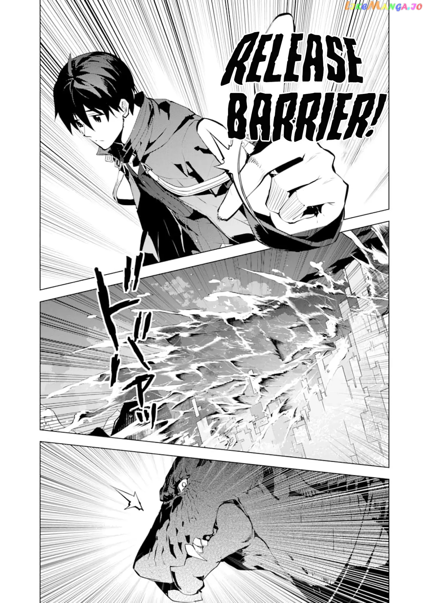 Tensei Kenja No Isekai Raifu ~Daini No Shokugyo Wo Ete, Sekai Saikyou Ni Narimashita~ chapter 19 - page 20