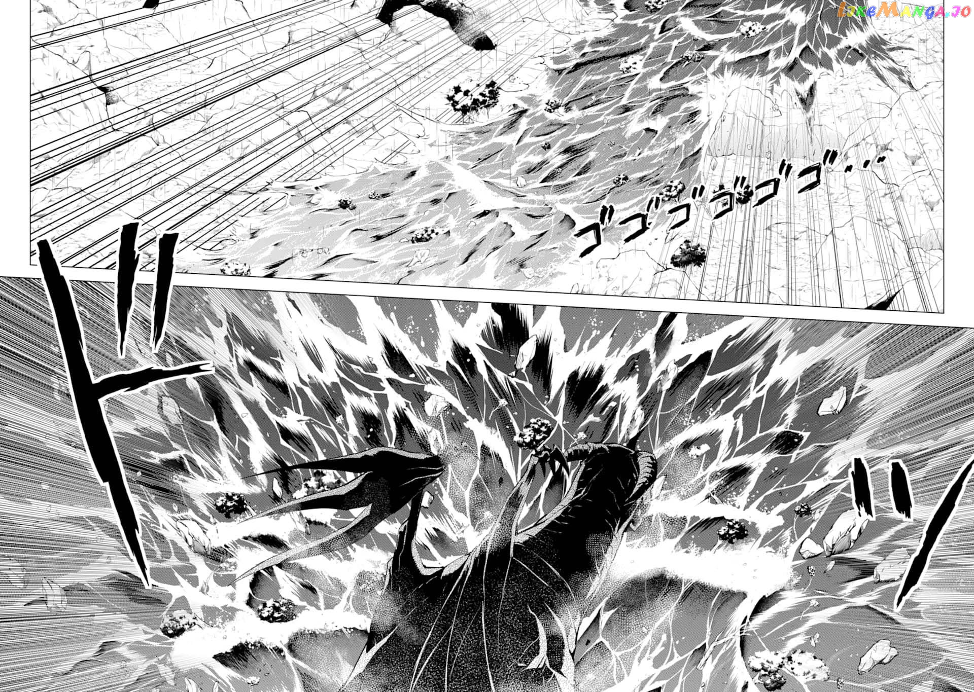 Tensei Kenja No Isekai Raifu ~Daini No Shokugyo Wo Ete, Sekai Saikyou Ni Narimashita~ chapter 19 - page 21