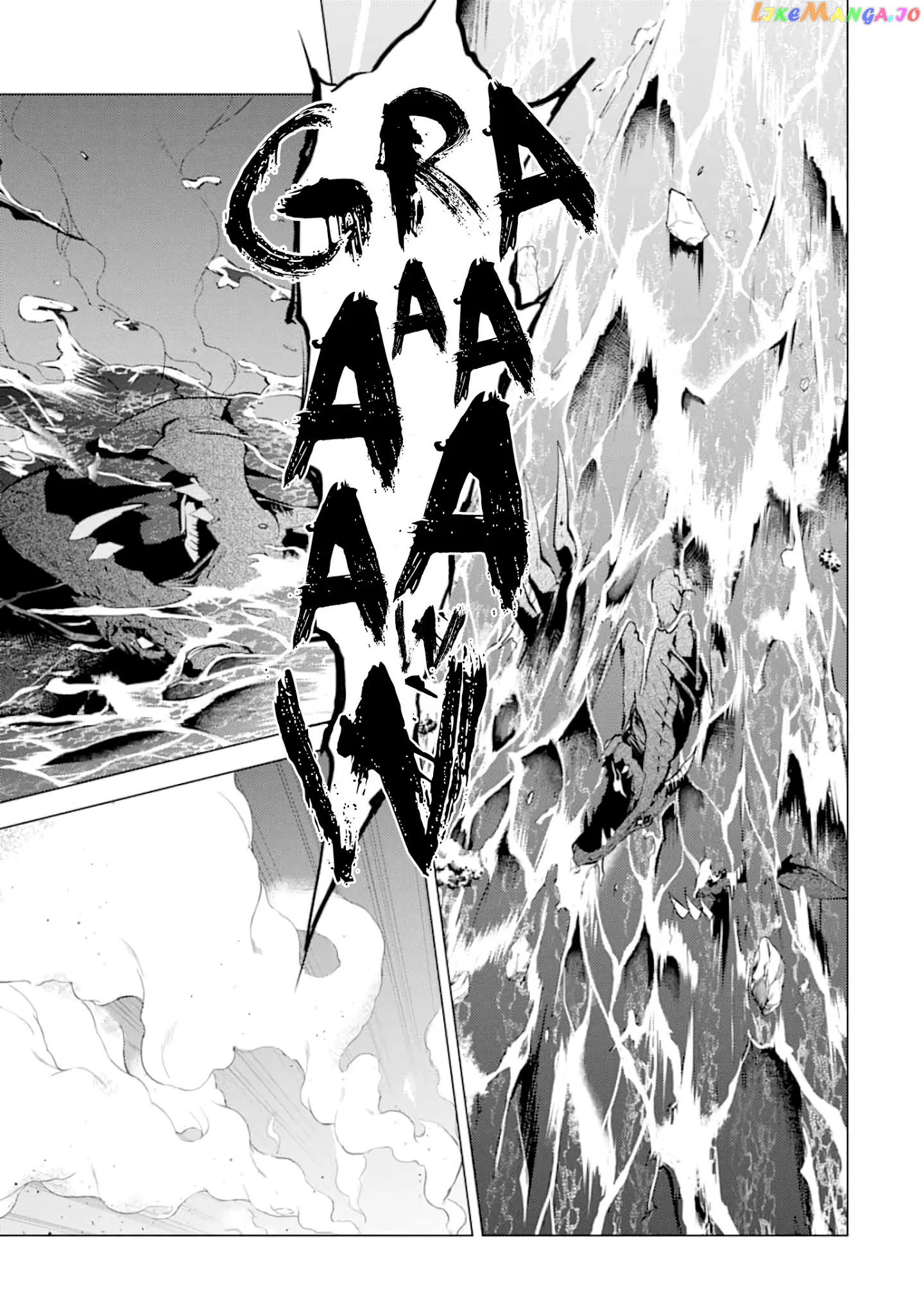 Tensei Kenja No Isekai Raifu ~Daini No Shokugyo Wo Ete, Sekai Saikyou Ni Narimashita~ chapter 19 - page 23