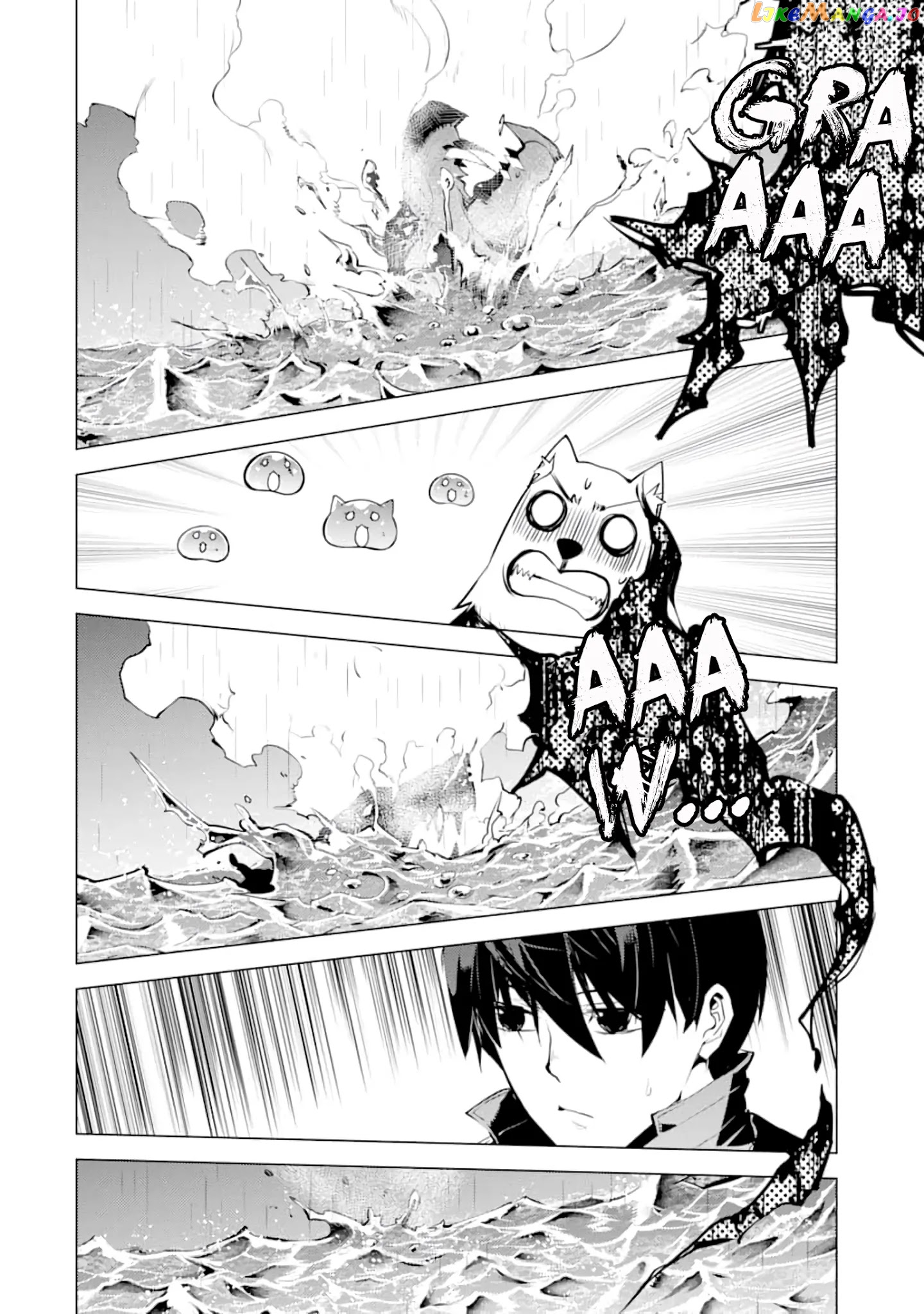 Tensei Kenja No Isekai Raifu ~Daini No Shokugyo Wo Ete, Sekai Saikyou Ni Narimashita~ chapter 19 - page 26