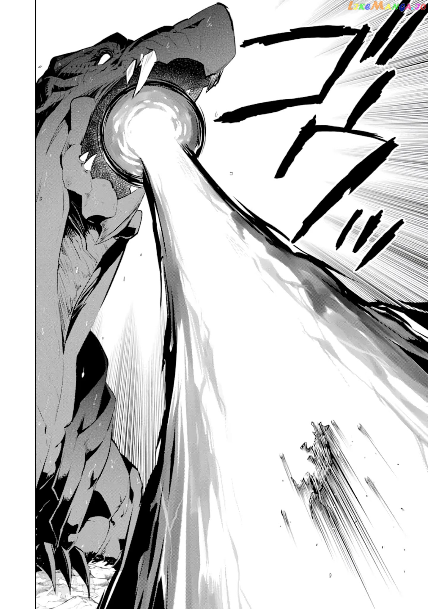 Tensei Kenja No Isekai Raifu ~Daini No Shokugyo Wo Ete, Sekai Saikyou Ni Narimashita~ chapter 19 - page 31