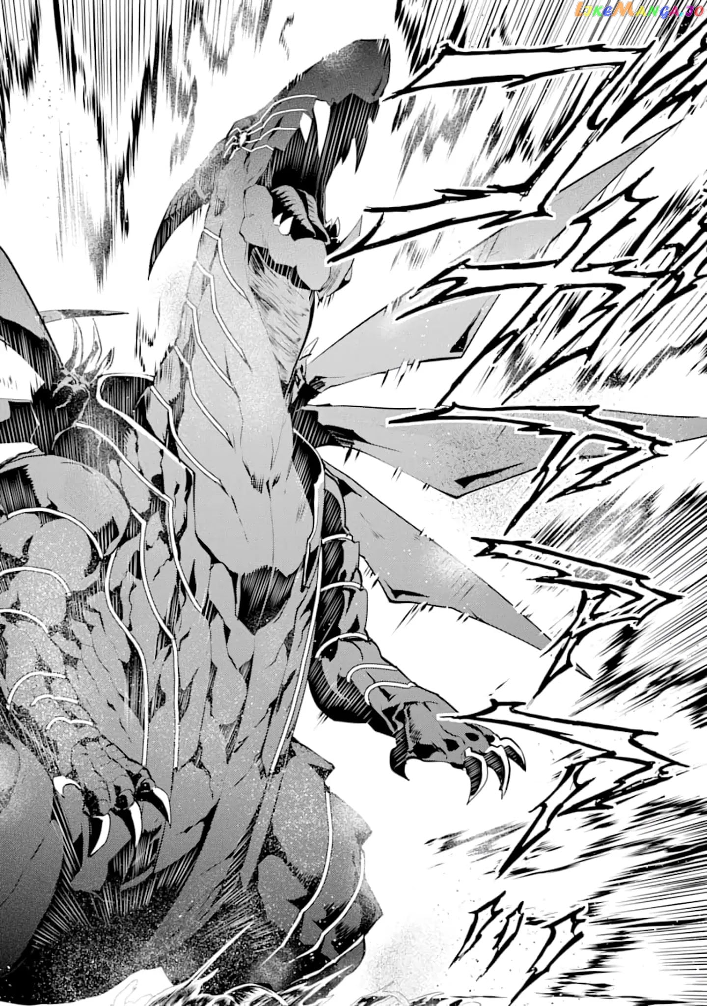 Tensei Kenja No Isekai Raifu ~Daini No Shokugyo Wo Ete, Sekai Saikyou Ni Narimashita~ chapter 19 - page 33