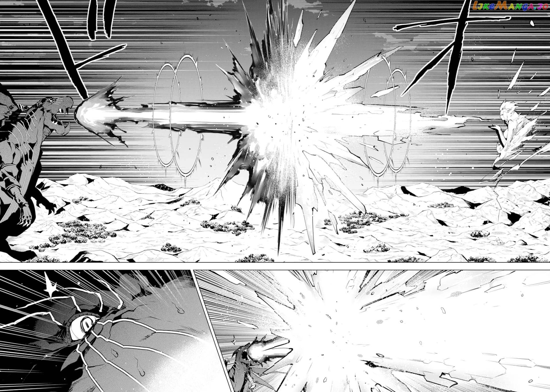 Tensei Kenja No Isekai Raifu ~Daini No Shokugyo Wo Ete, Sekai Saikyou Ni Narimashita~ chapter 19 - page 44