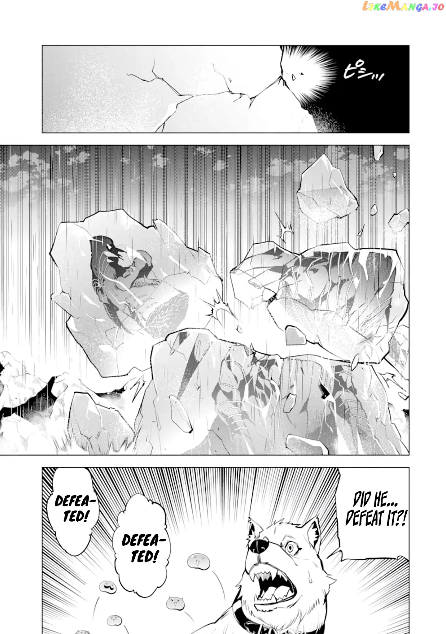 Tensei Kenja No Isekai Raifu ~Daini No Shokugyo Wo Ete, Sekai Saikyou Ni Narimashita~ chapter 19 - page 47