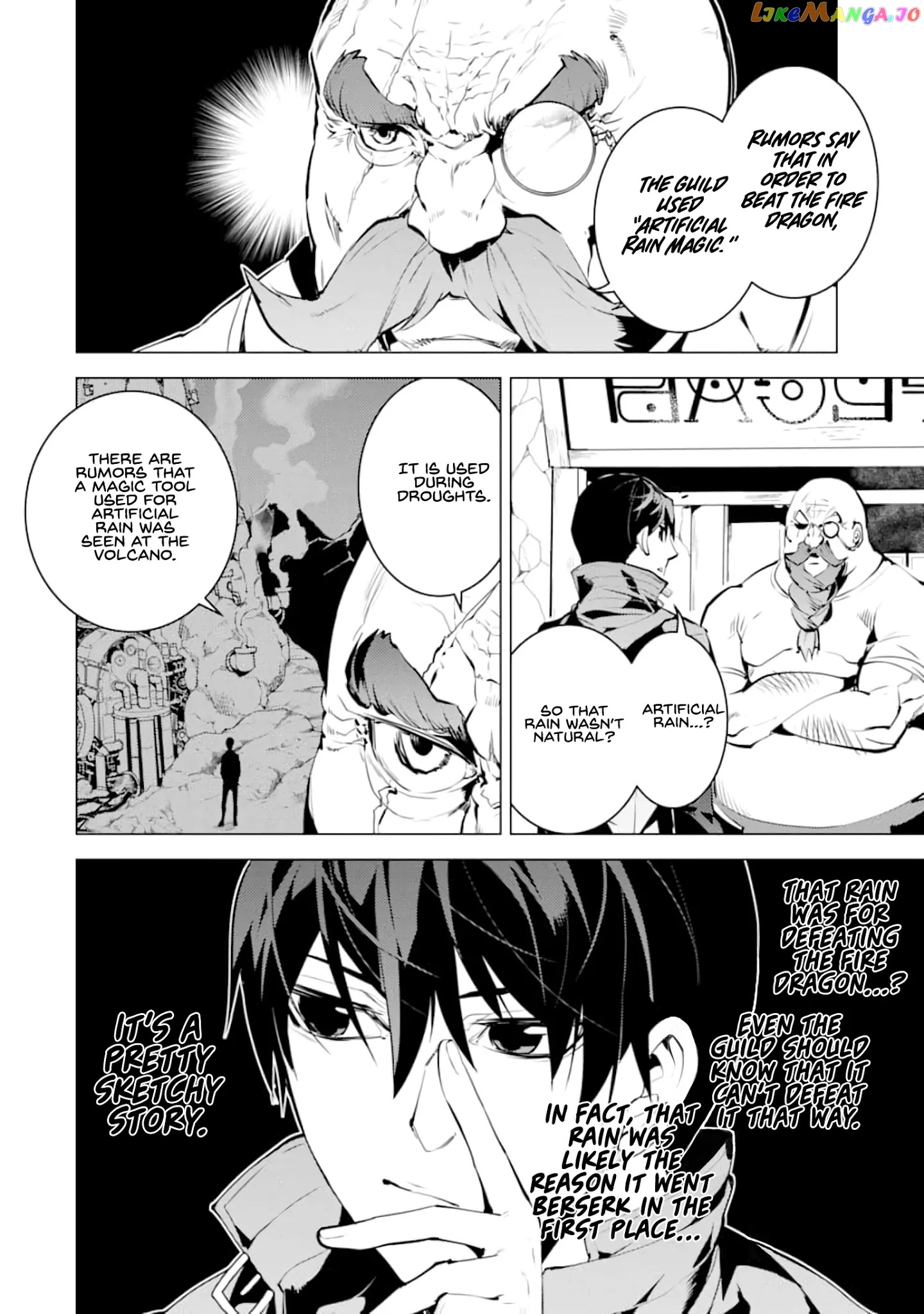 Tensei Kenja No Isekai Raifu ~Daini No Shokugyo Wo Ete, Sekai Saikyou Ni Narimashita~ chapter 19 - page 54