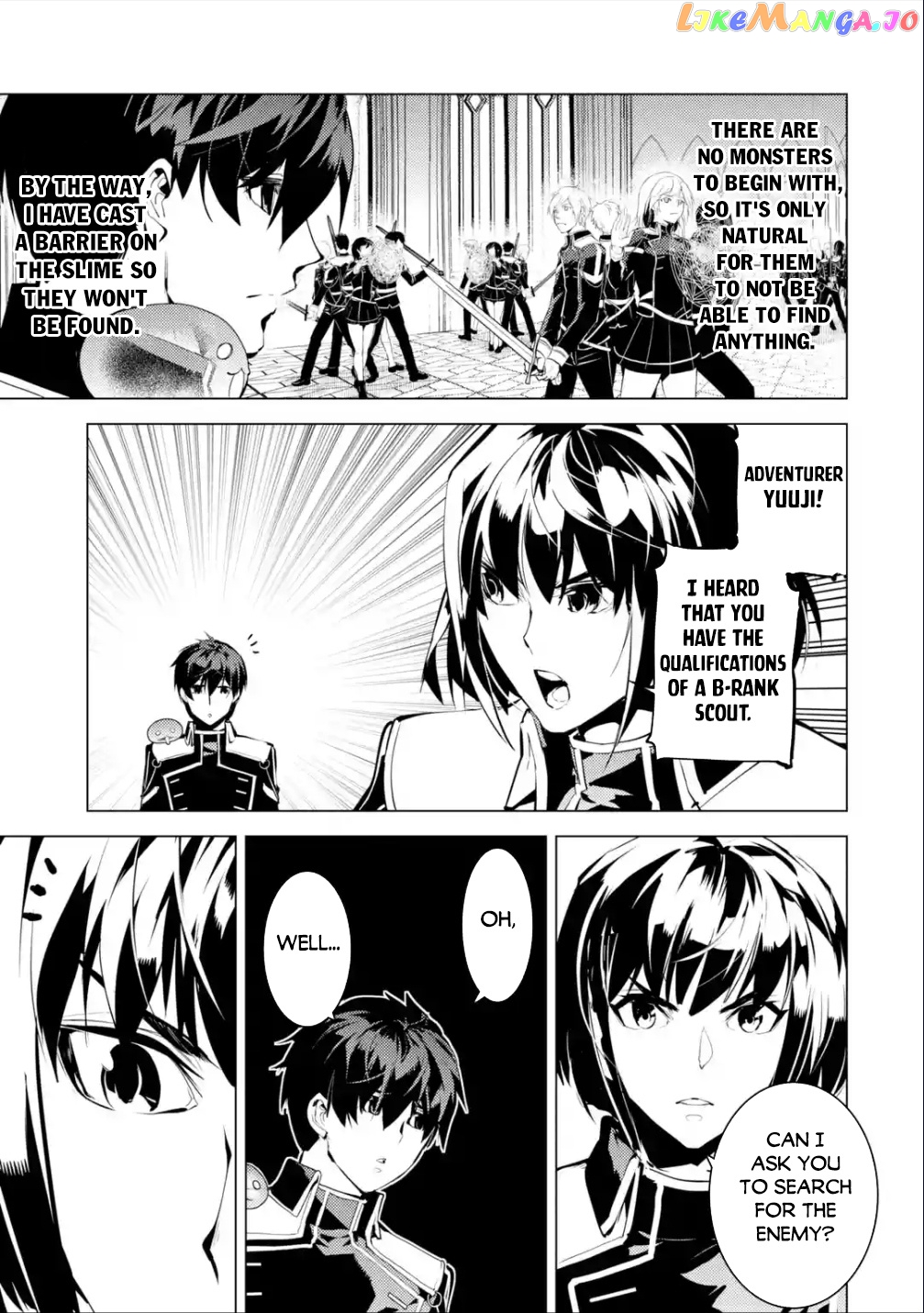 Tensei Kenja No Isekai Raifu ~Daini No Shokugyo Wo Ete, Sekai Saikyou Ni Narimashita~ chapter 58.1 - page 12