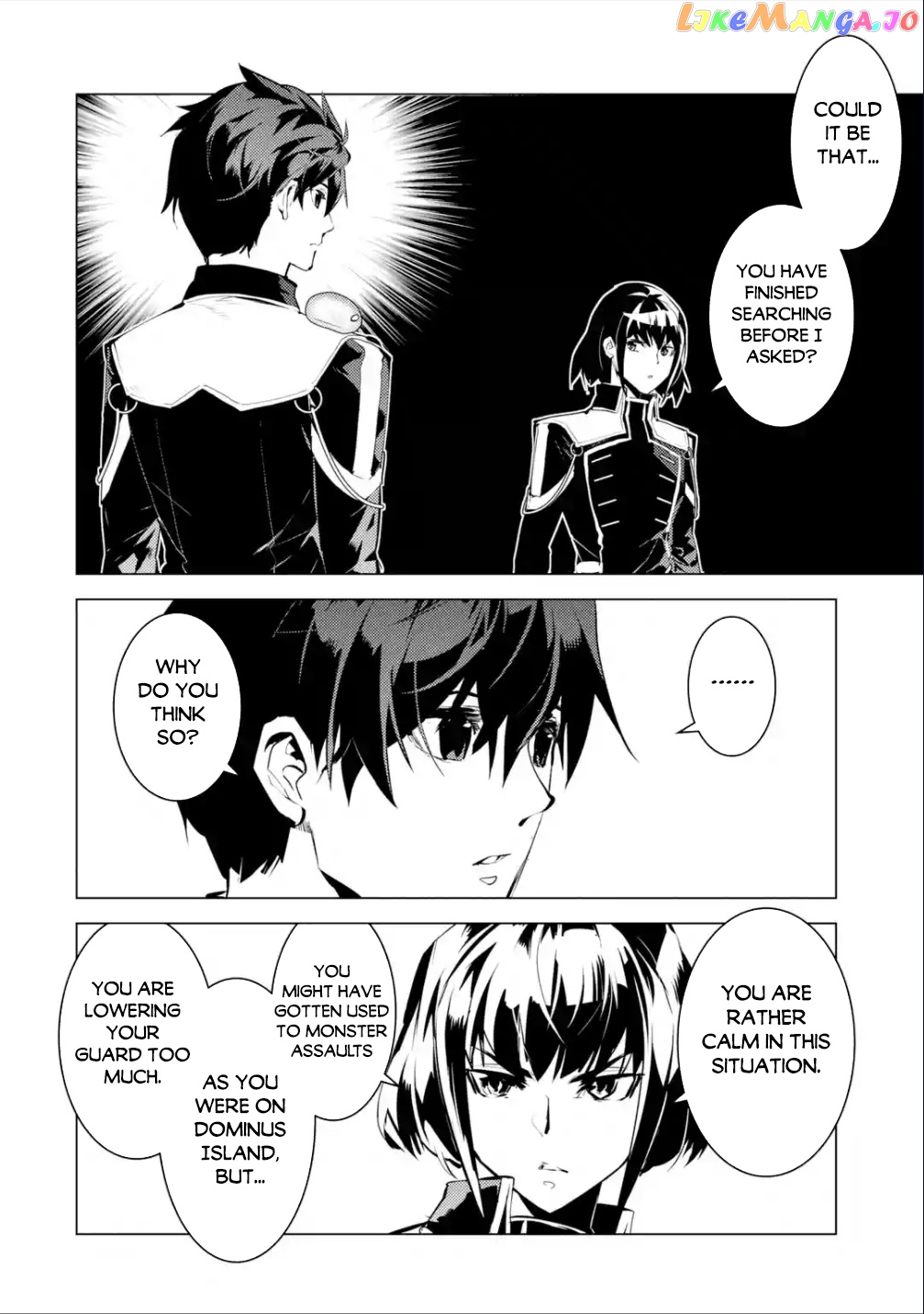 Tensei Kenja No Isekai Raifu ~Daini No Shokugyo Wo Ete, Sekai Saikyou Ni Narimashita~ chapter 58.1 - page 13