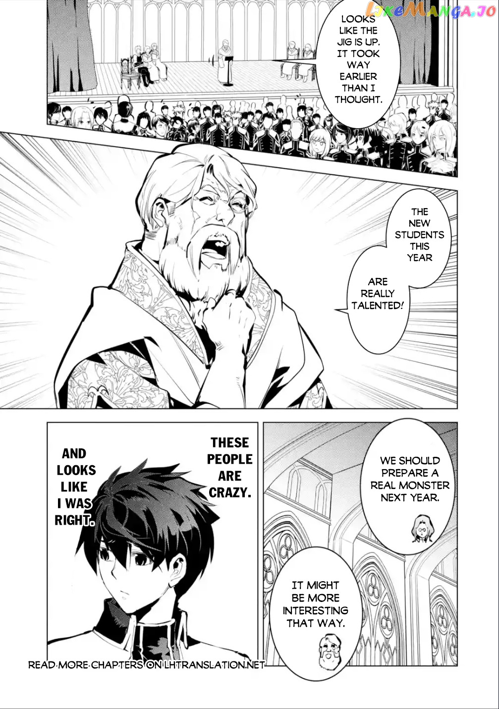 Tensei Kenja No Isekai Raifu ~Daini No Shokugyo Wo Ete, Sekai Saikyou Ni Narimashita~ chapter 58.1 - page 16