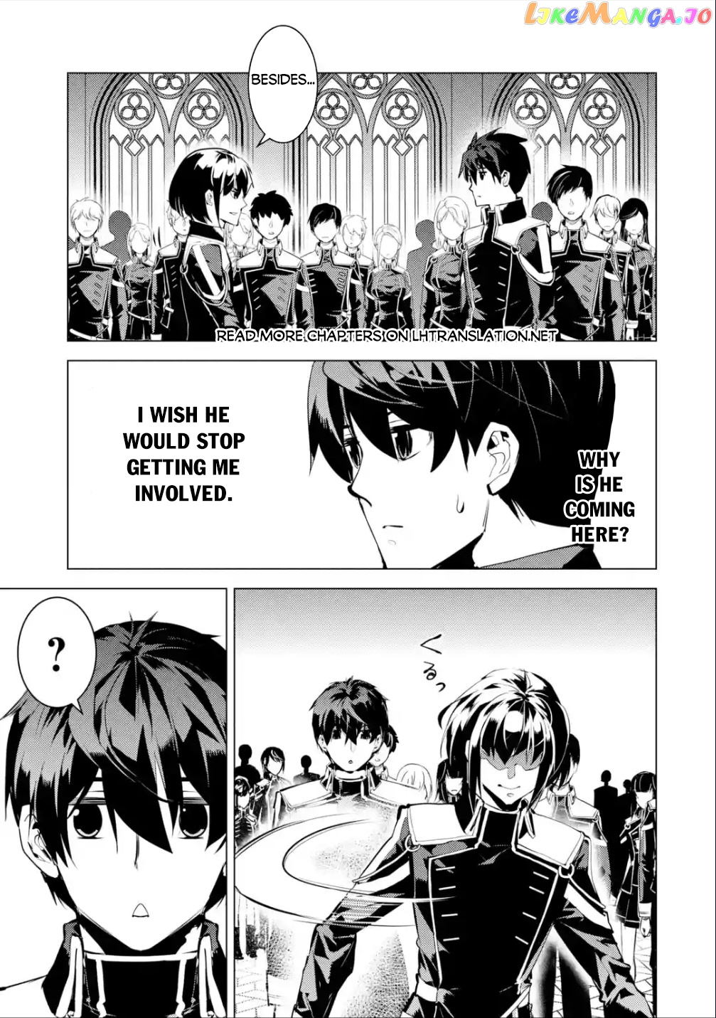 Tensei Kenja No Isekai Raifu ~Daini No Shokugyo Wo Ete, Sekai Saikyou Ni Narimashita~ chapter 58.1 - page 6
