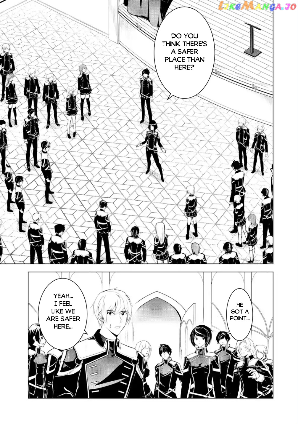 Tensei Kenja No Isekai Raifu ~Daini No Shokugyo Wo Ete, Sekai Saikyou Ni Narimashita~ chapter 58.1 - page 8