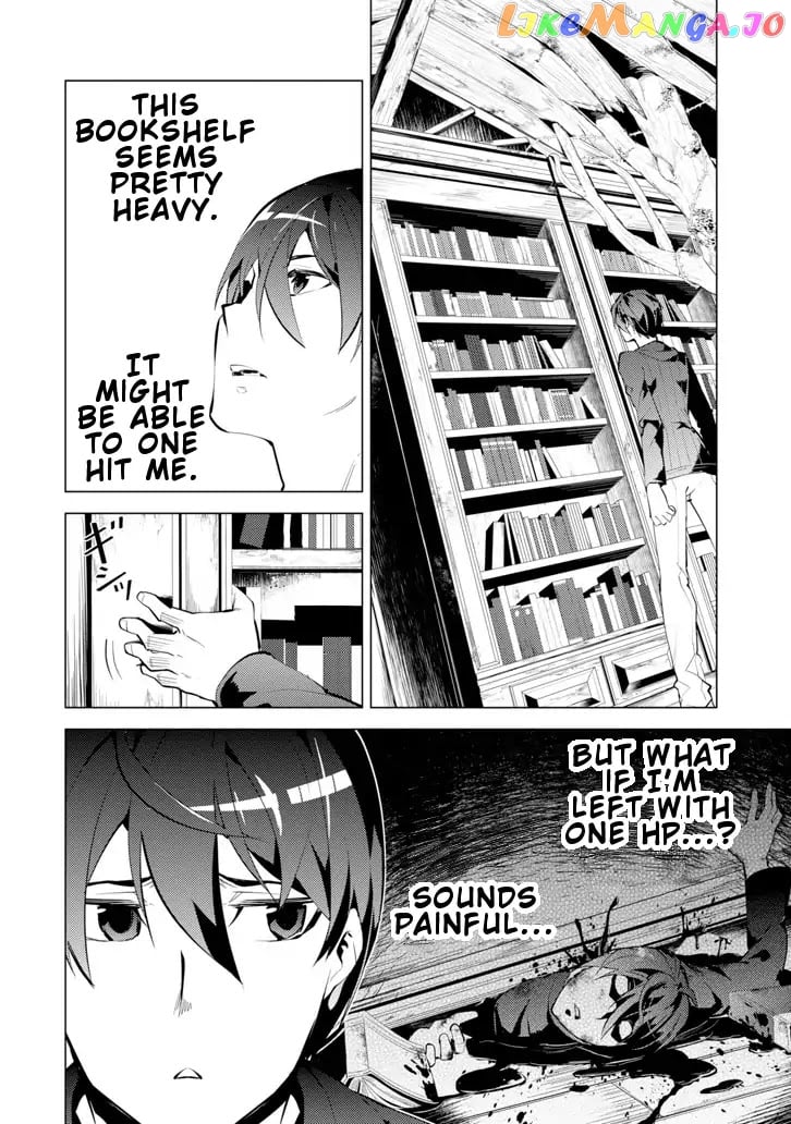 Tensei Kenja No Isekai Raifu ~Daini No Shokugyo Wo Ete, Sekai Saikyou Ni Narimashita~ chapter 1 - page 10