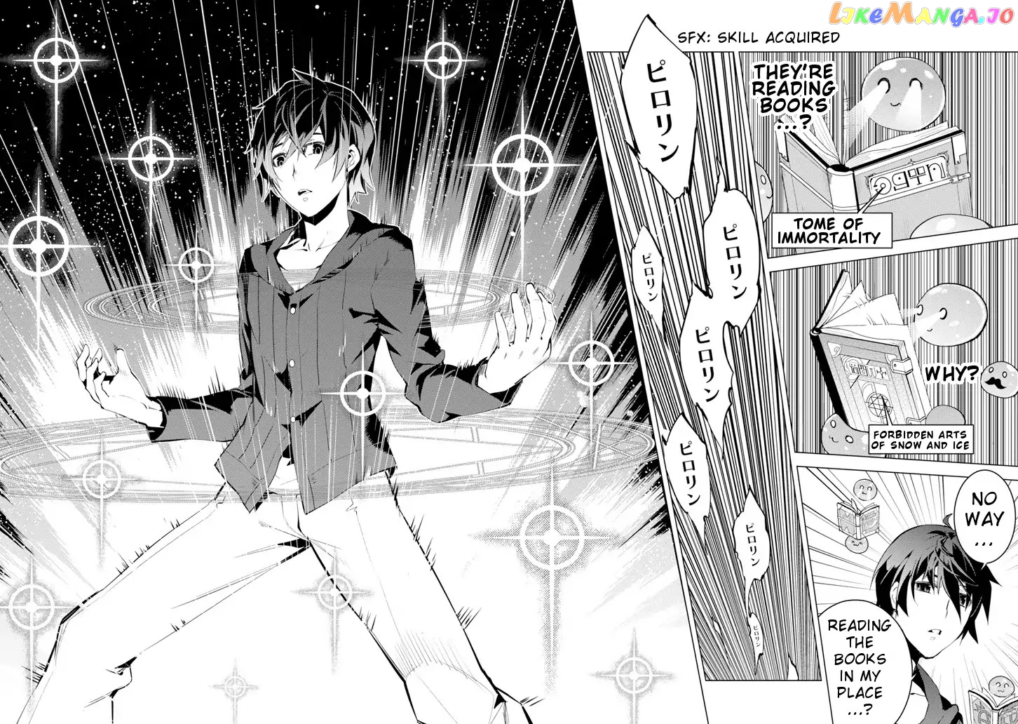 Tensei Kenja No Isekai Raifu ~Daini No Shokugyo Wo Ete, Sekai Saikyou Ni Narimashita~ chapter 1 - page 18