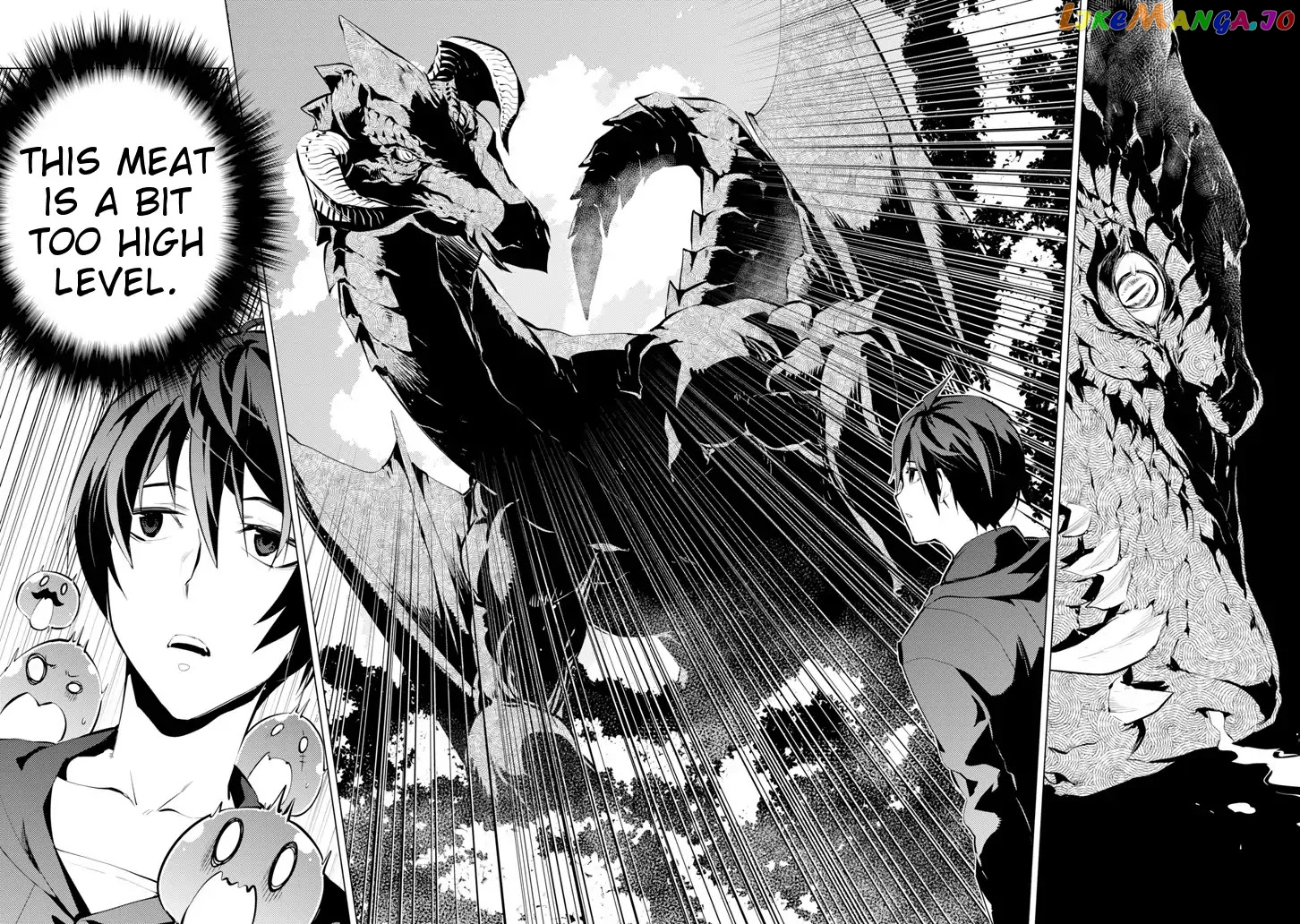 Tensei Kenja No Isekai Raifu ~Daini No Shokugyo Wo Ete, Sekai Saikyou Ni Narimashita~ chapter 1 - page 23